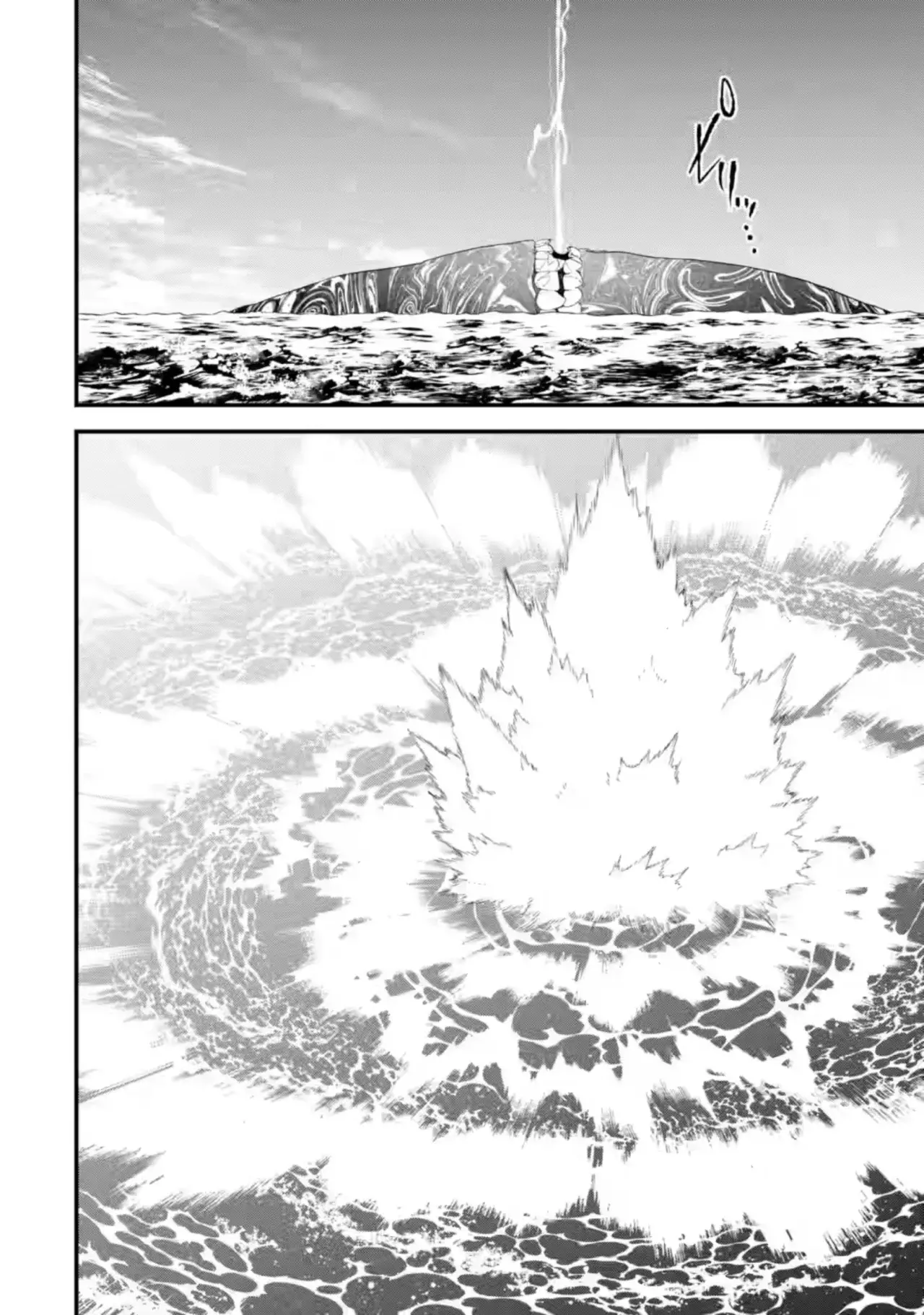 Matrimonio Reencarnado de un Héroe y la Sabia ~ Capitulo 30: La Bestia Magica Colosal página 35