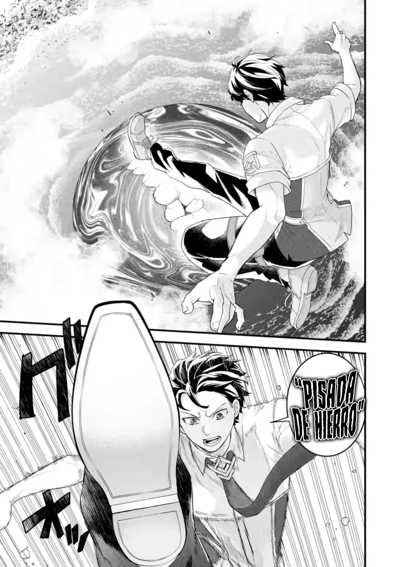 Matrimonio Reencarnado de un Héroe y la Sabia ~ Capitulo 30: La Bestia Magica Colosal página 8