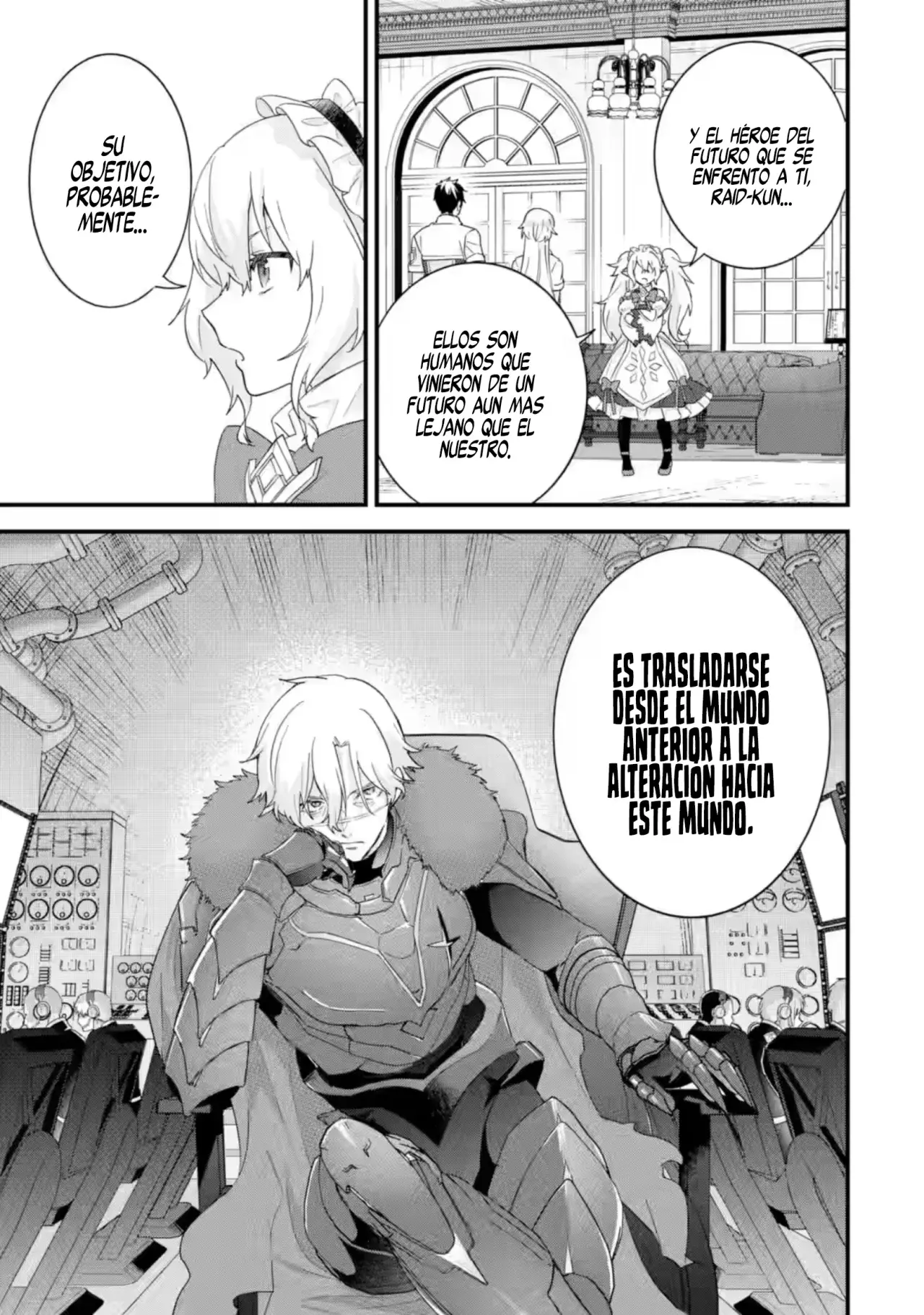 Matrimonio Reencarnado de un Héroe y la Sabia ~ Capitulo 31: Verdad página 12