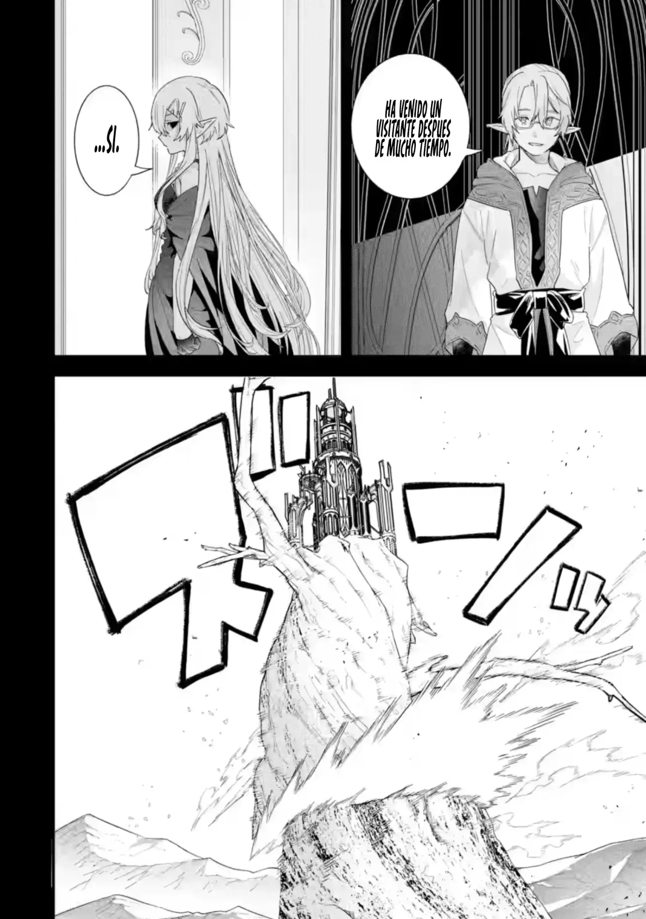 Matrimonio Reencarnado de un Héroe y la Sabia ~ Capitulo 31: Verdad página 21