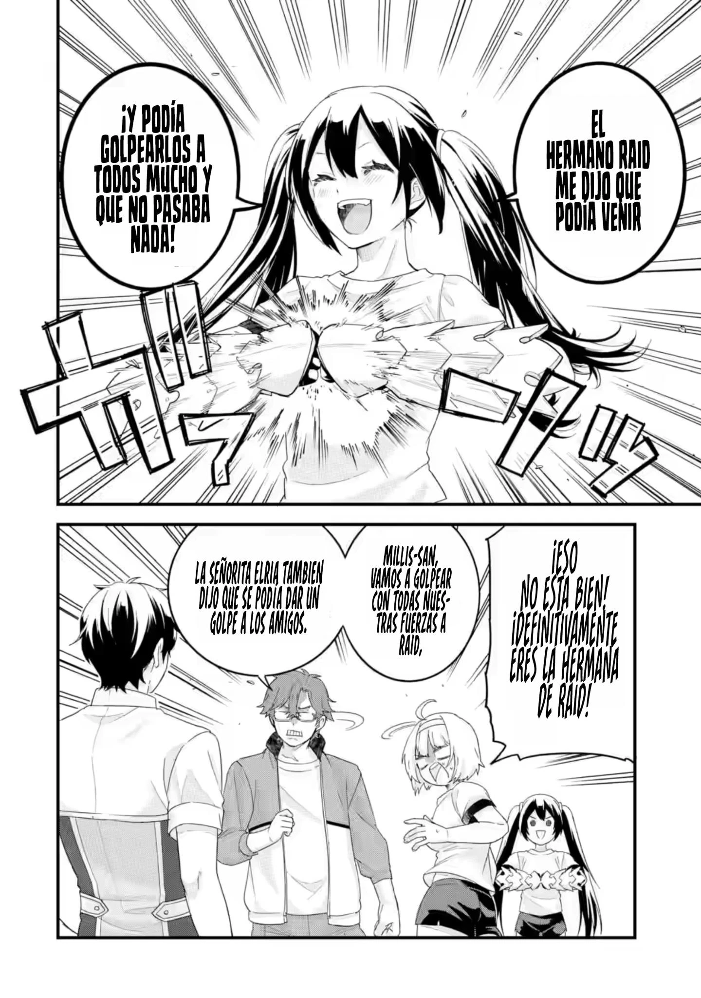 Matrimonio Reencarnado de un Héroe y la Sabia ~ Capitulo 34 página 11