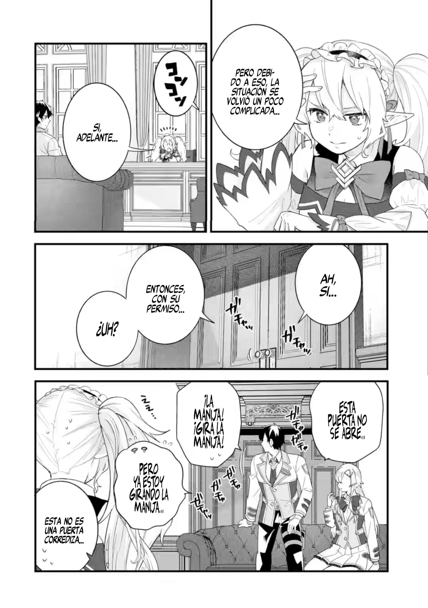 Matrimonio Reencarnado de un Héroe y la Sabia ~ Capitulo 34 página 31
