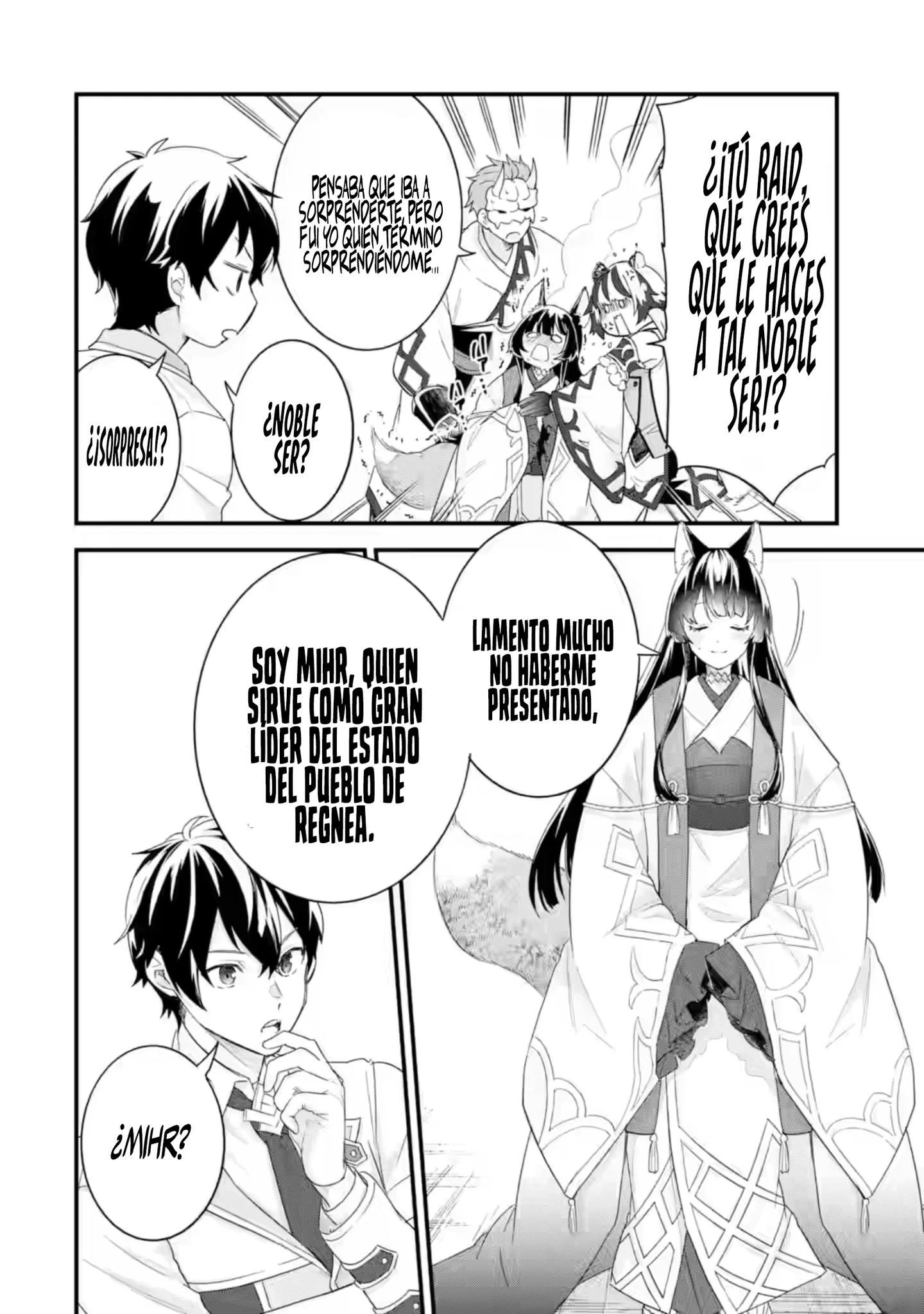 Matrimonio Reencarnado de un Héroe y la Sabia ~ Capitulo 34 página 35