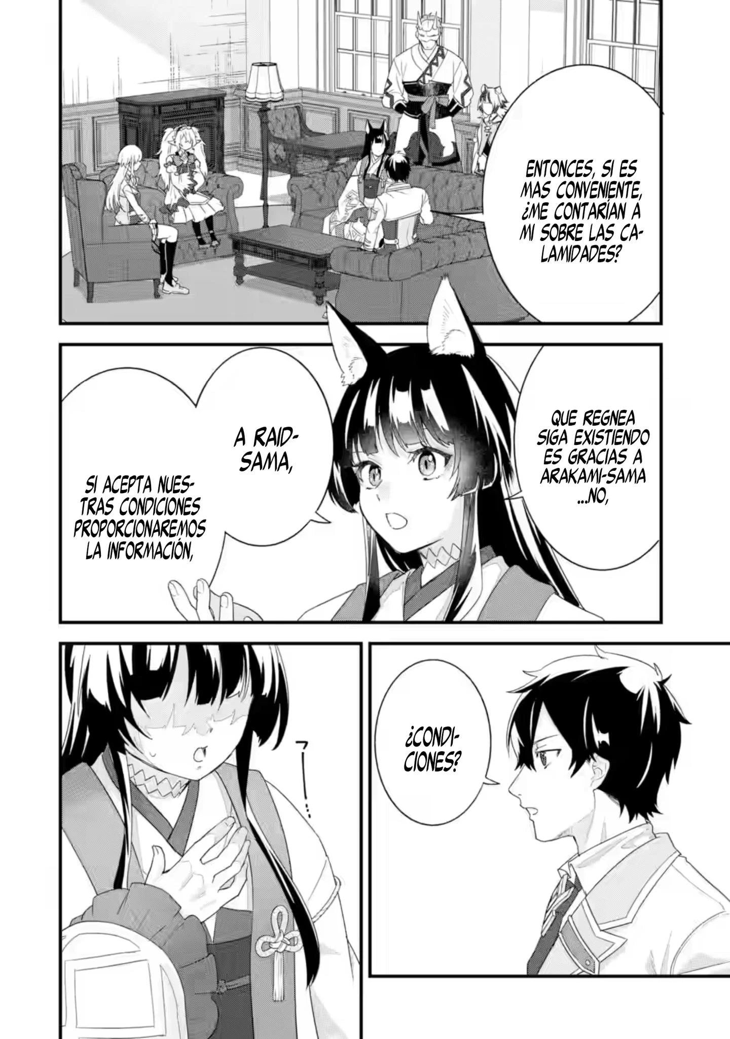 Matrimonio Reencarnado de un Héroe y la Sabia ~ Capitulo 34 página 41