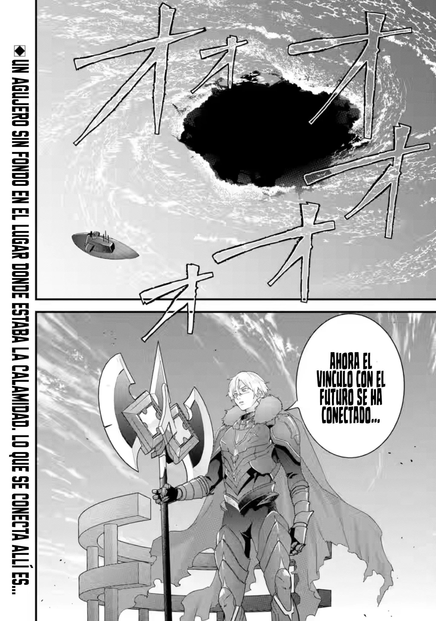 Matrimonio Reencarnado de un Héroe y la Sabia ~ Capitulo 34 página 43