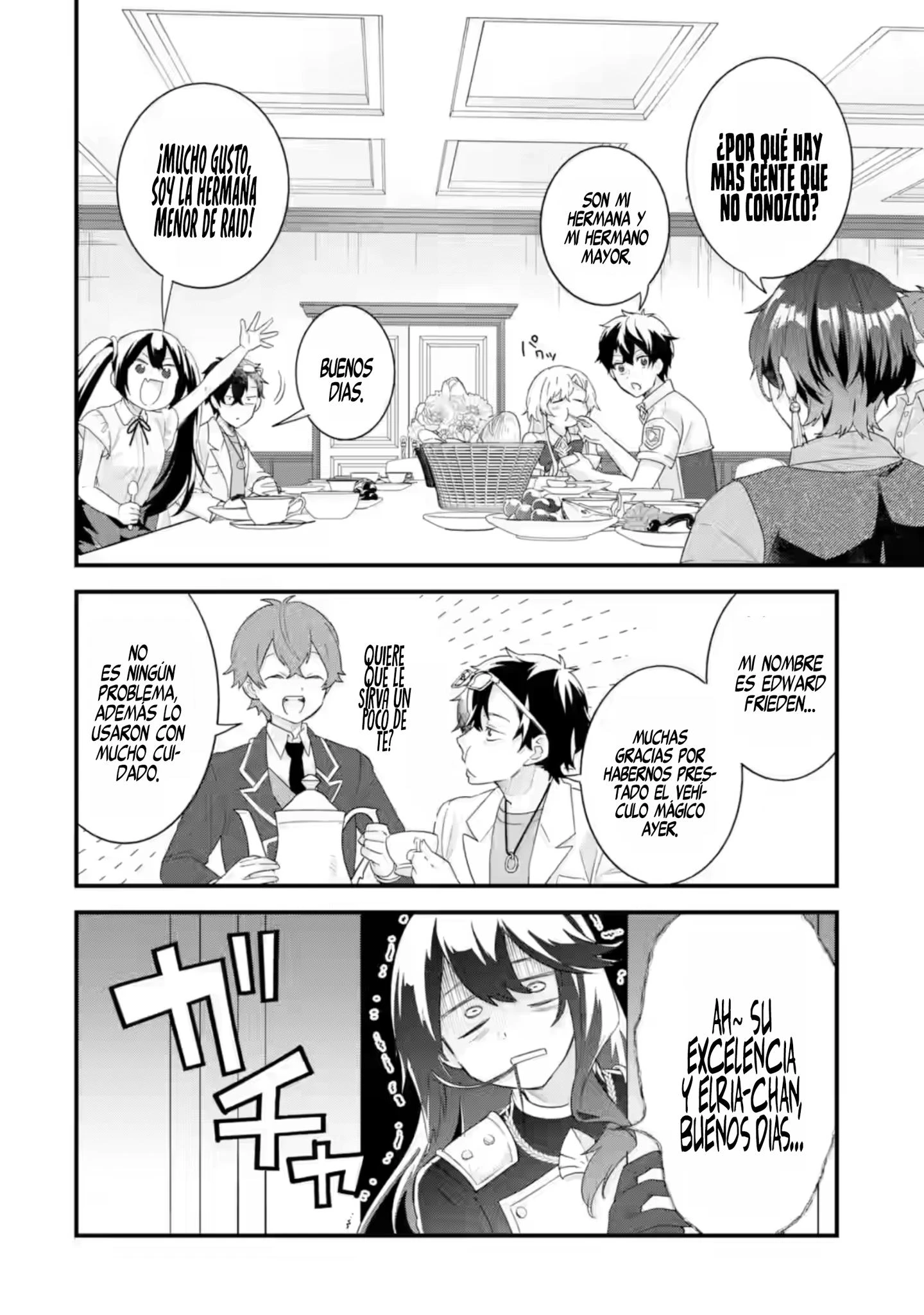 Matrimonio Reencarnado de un Héroe y la Sabia ~ Capitulo 34 página 5