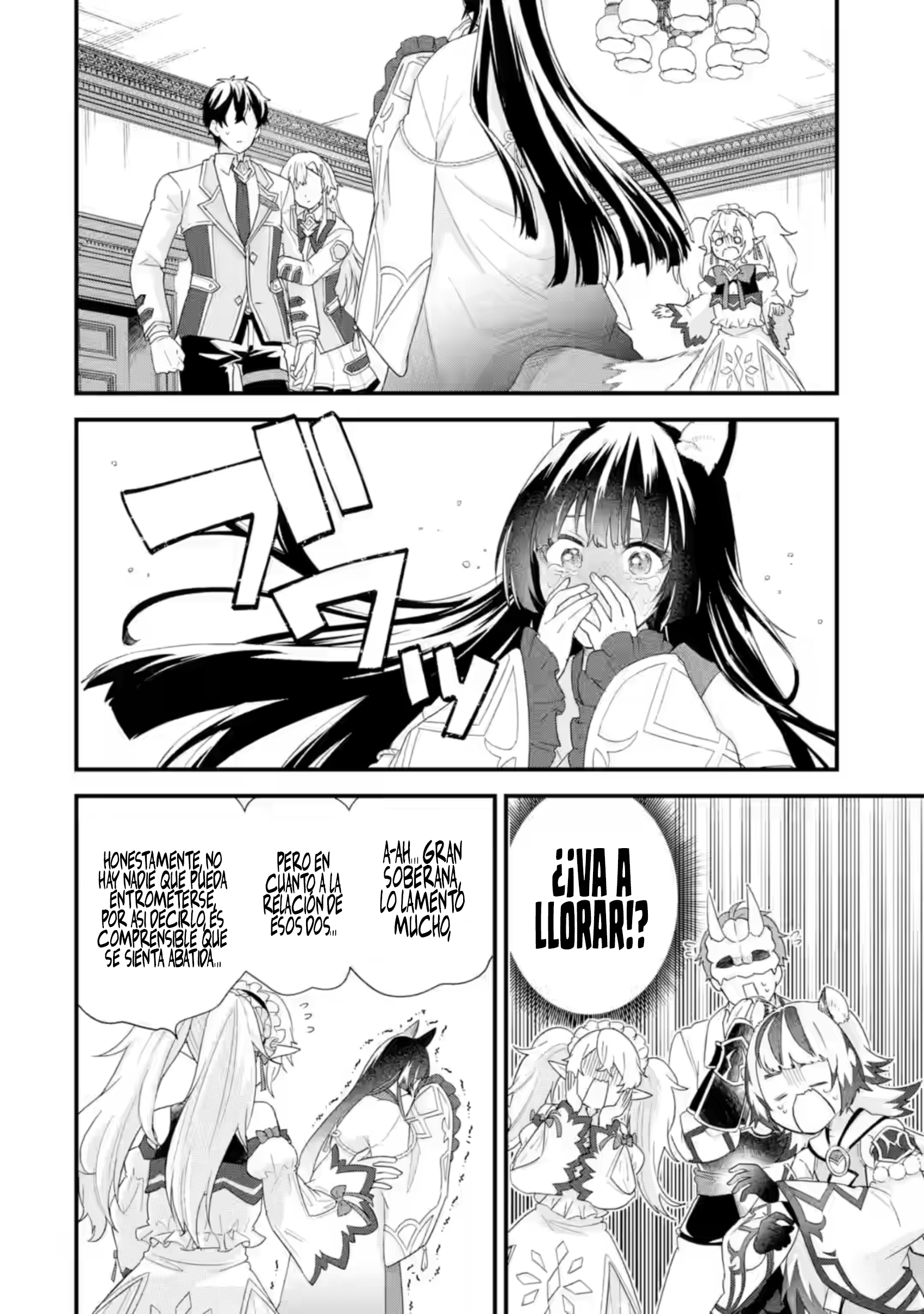 Matrimonio Reencarnado de un Héroe y la Sabia ~ Capitulo 35 página 11