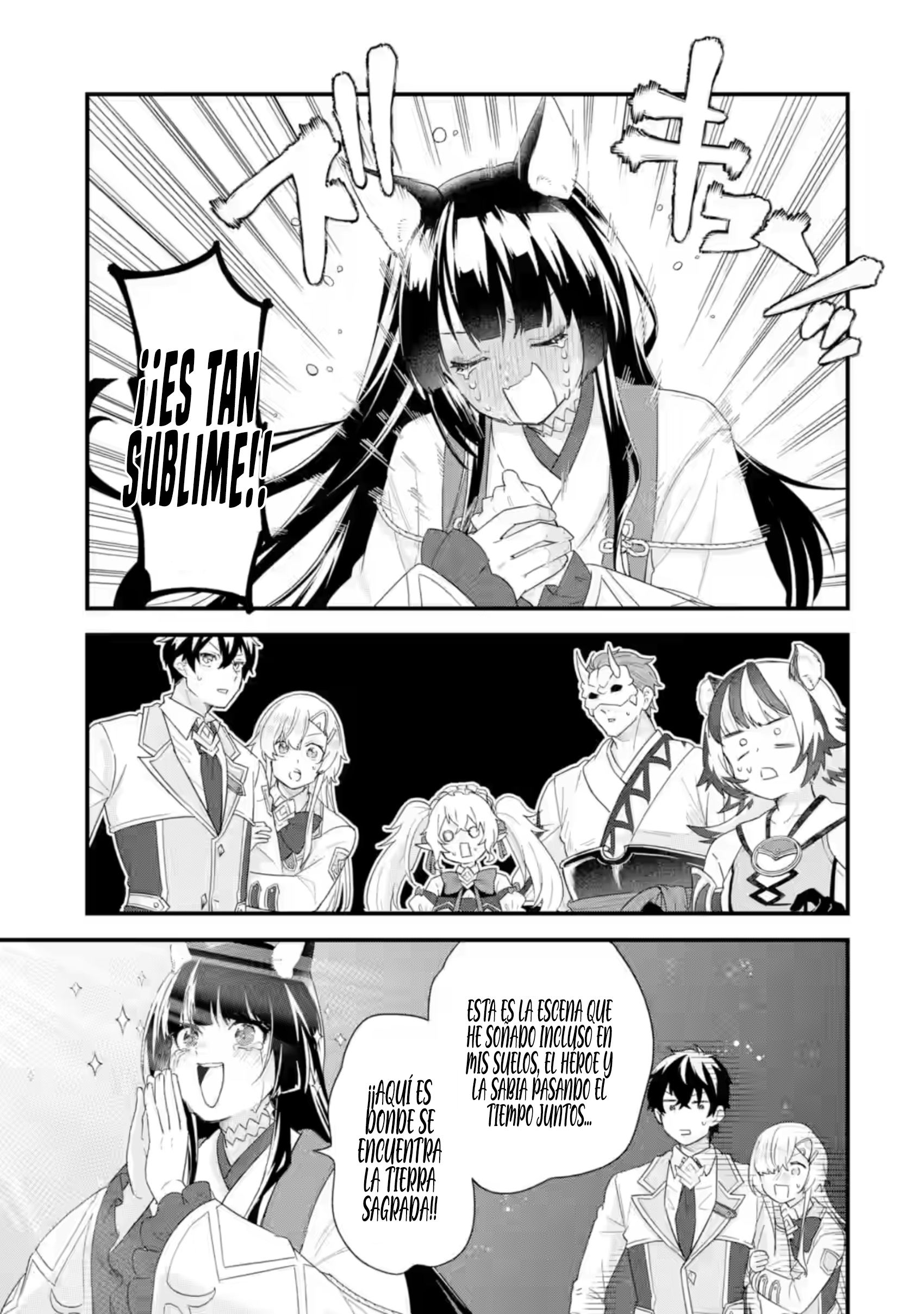 Matrimonio Reencarnado de un Héroe y la Sabia ~ Capitulo 35 página 12