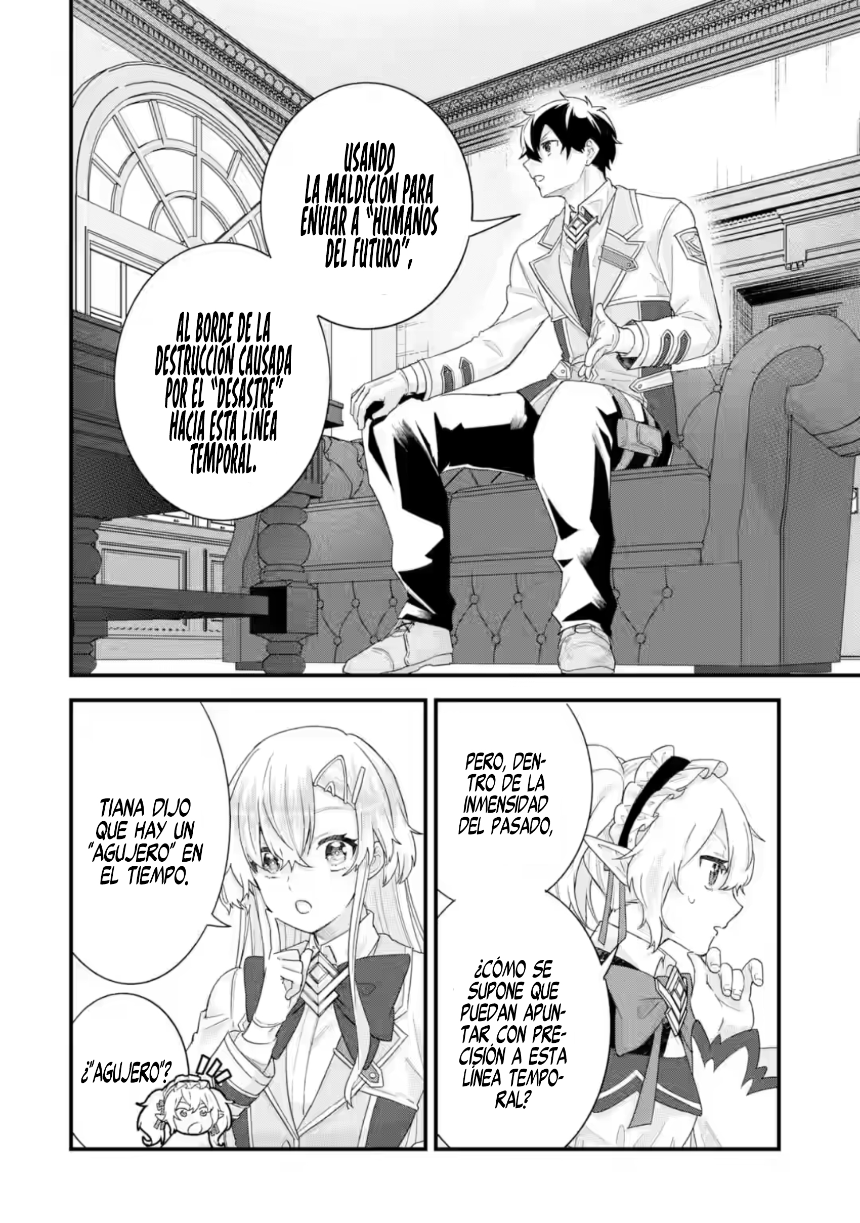 Matrimonio Reencarnado de un Héroe y la Sabia ~ Capitulo 35 página 19