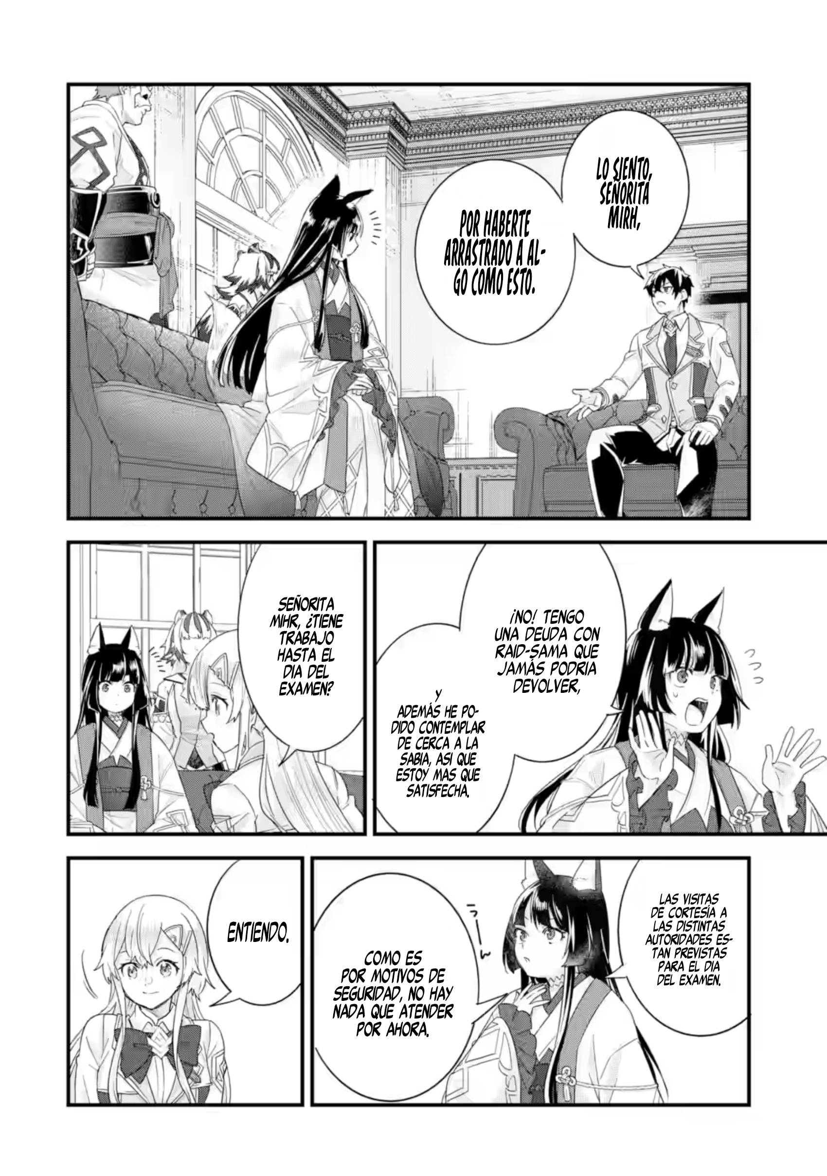Matrimonio Reencarnado de un Héroe y la Sabia ~ Capitulo 35 página 23