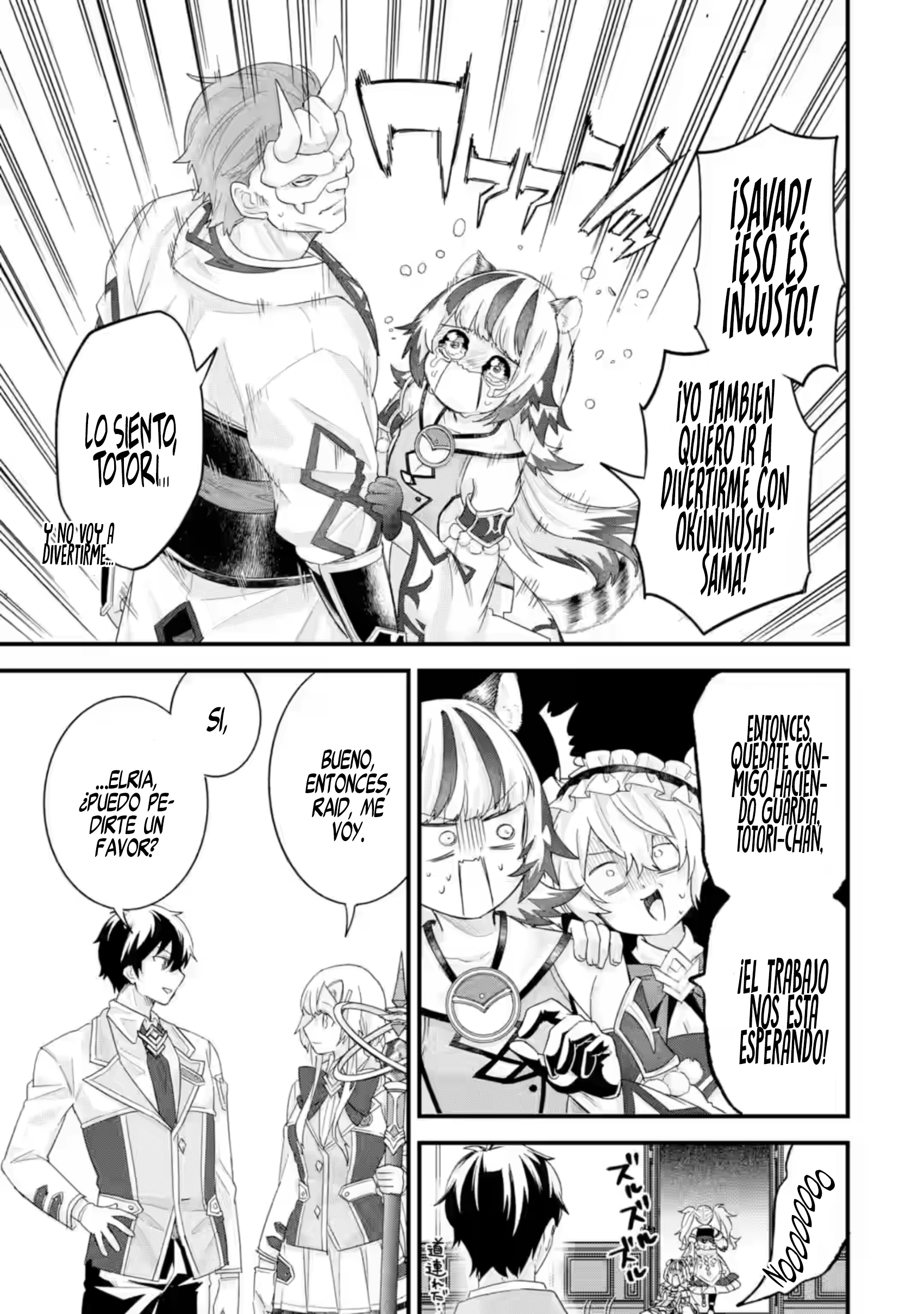 Matrimonio Reencarnado de un Héroe y la Sabia ~ Capitulo 35 página 26