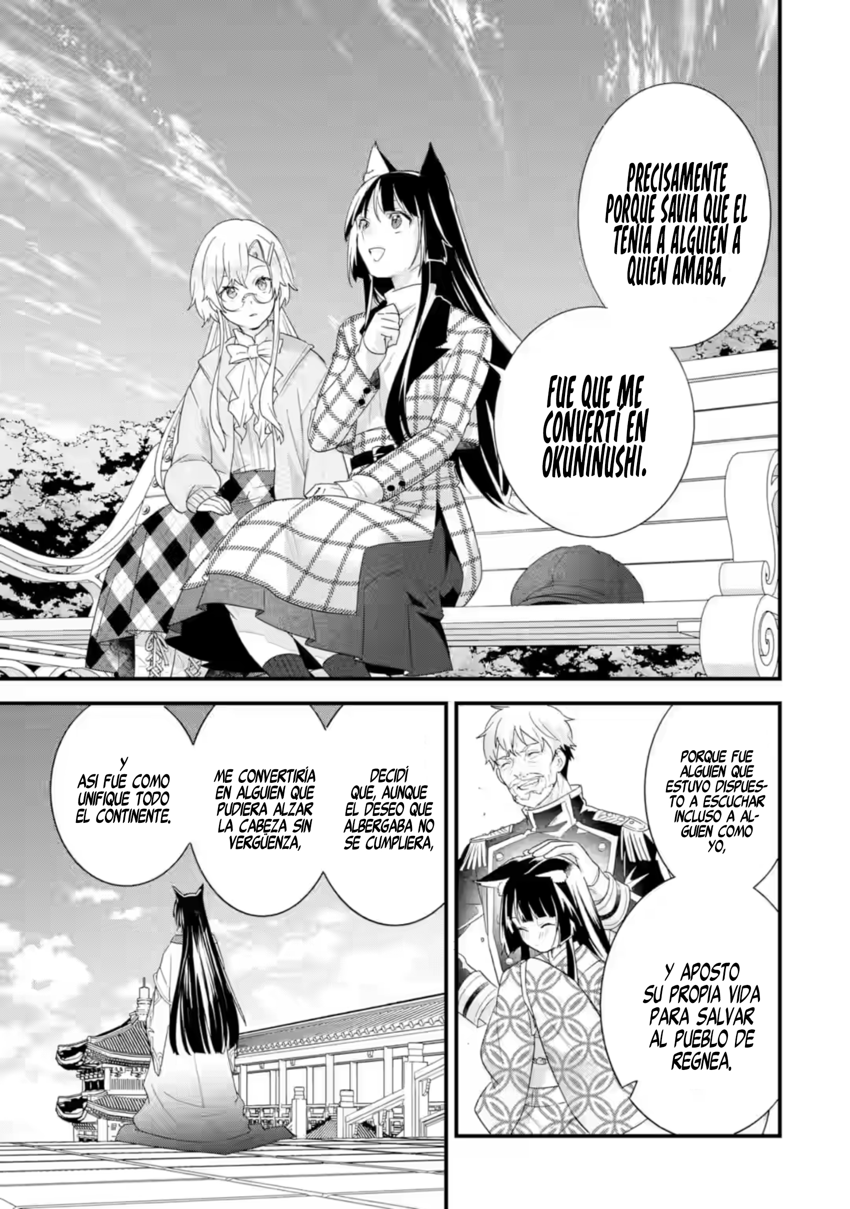 Matrimonio Reencarnado de un Héroe y la Sabia ~ Capitulo 35 página 36