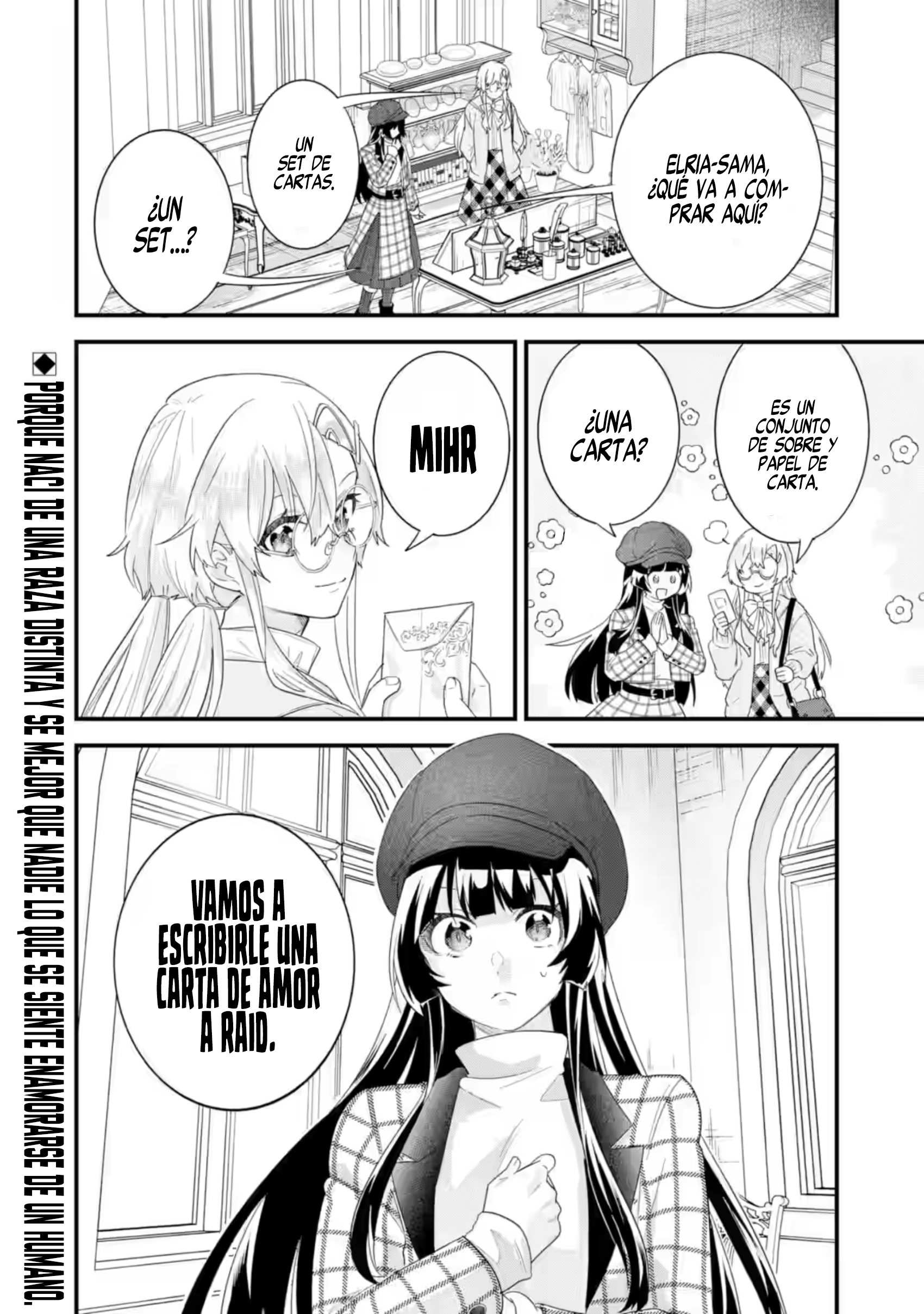 Matrimonio Reencarnado de un Héroe y la Sabia ~ Capitulo 35 página 39