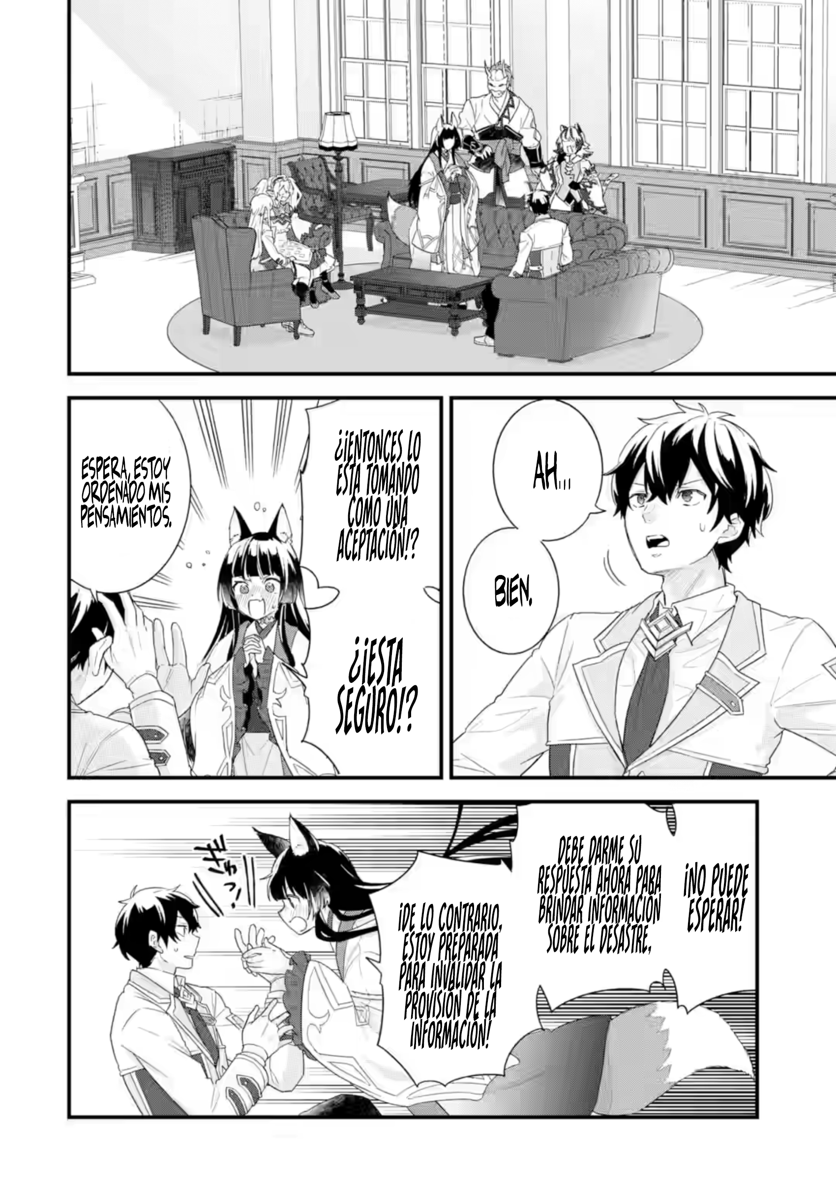 Matrimonio Reencarnado de un Héroe y la Sabia ~ Capitulo 35 página 7