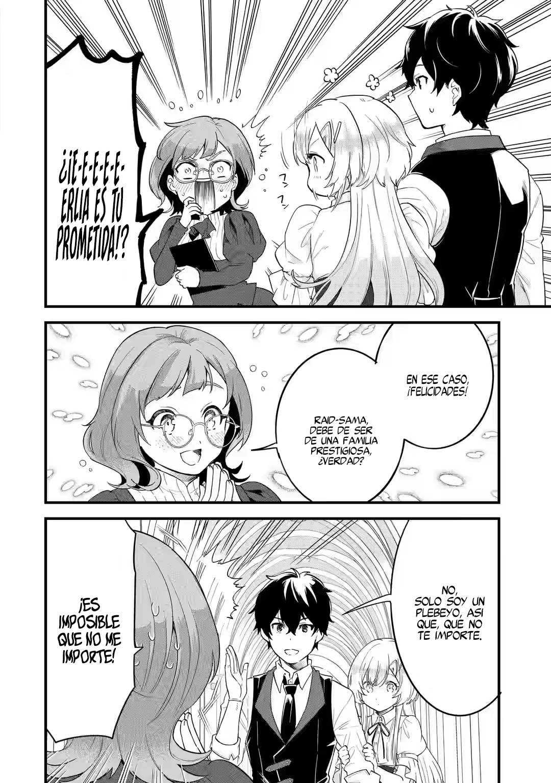 Matrimonio Reencarnado de un Héroe y la Sabia ~ Capitulo 4.1 página 11
