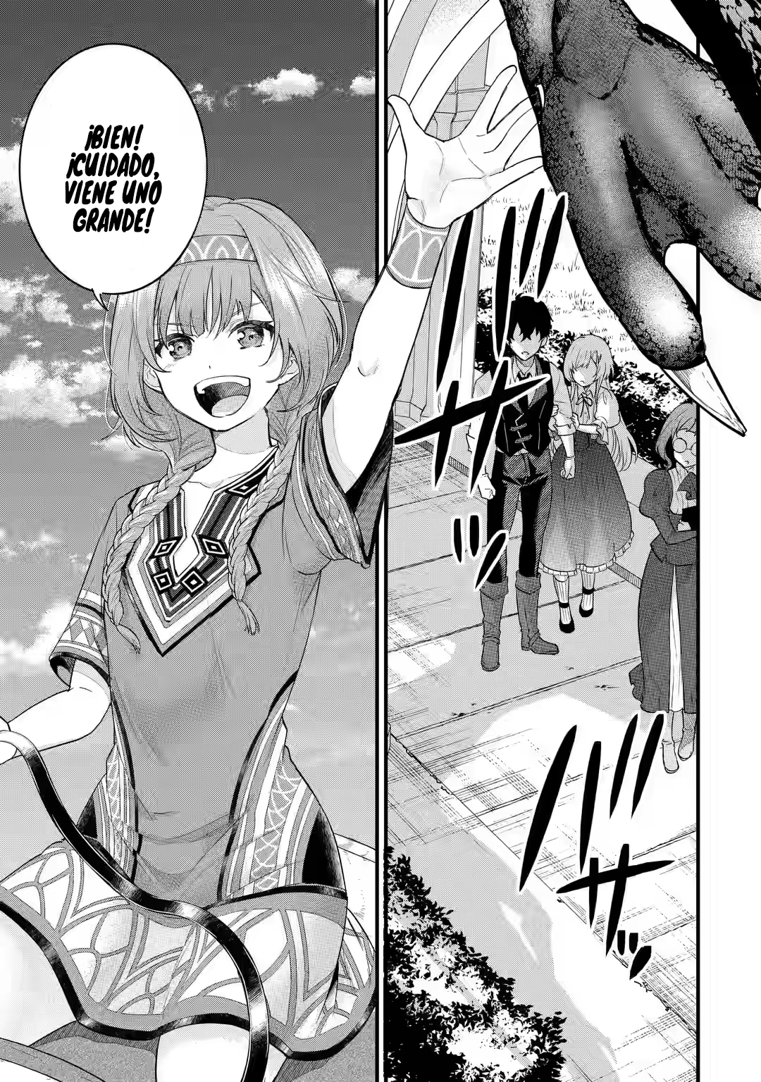 Matrimonio Reencarnado de un Héroe y la Sabia ~ Capitulo 4.1 página 12