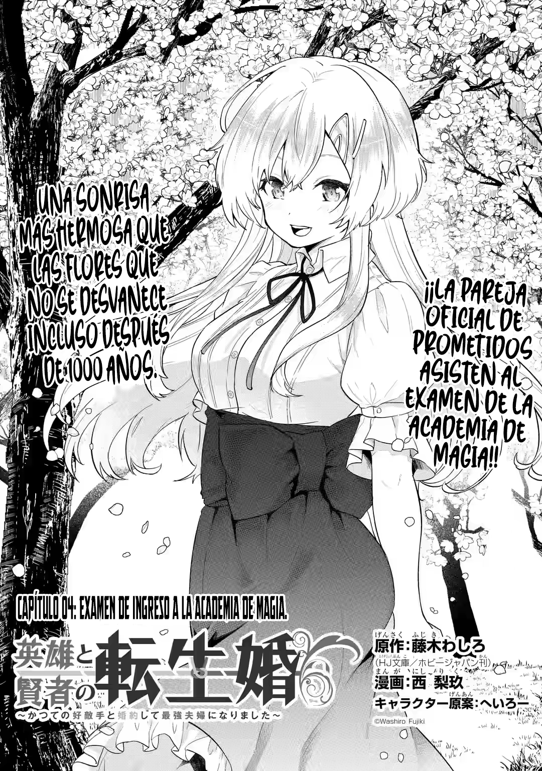 Matrimonio Reencarnado de un Héroe y la Sabia ~ Capitulo 4.1 página 3