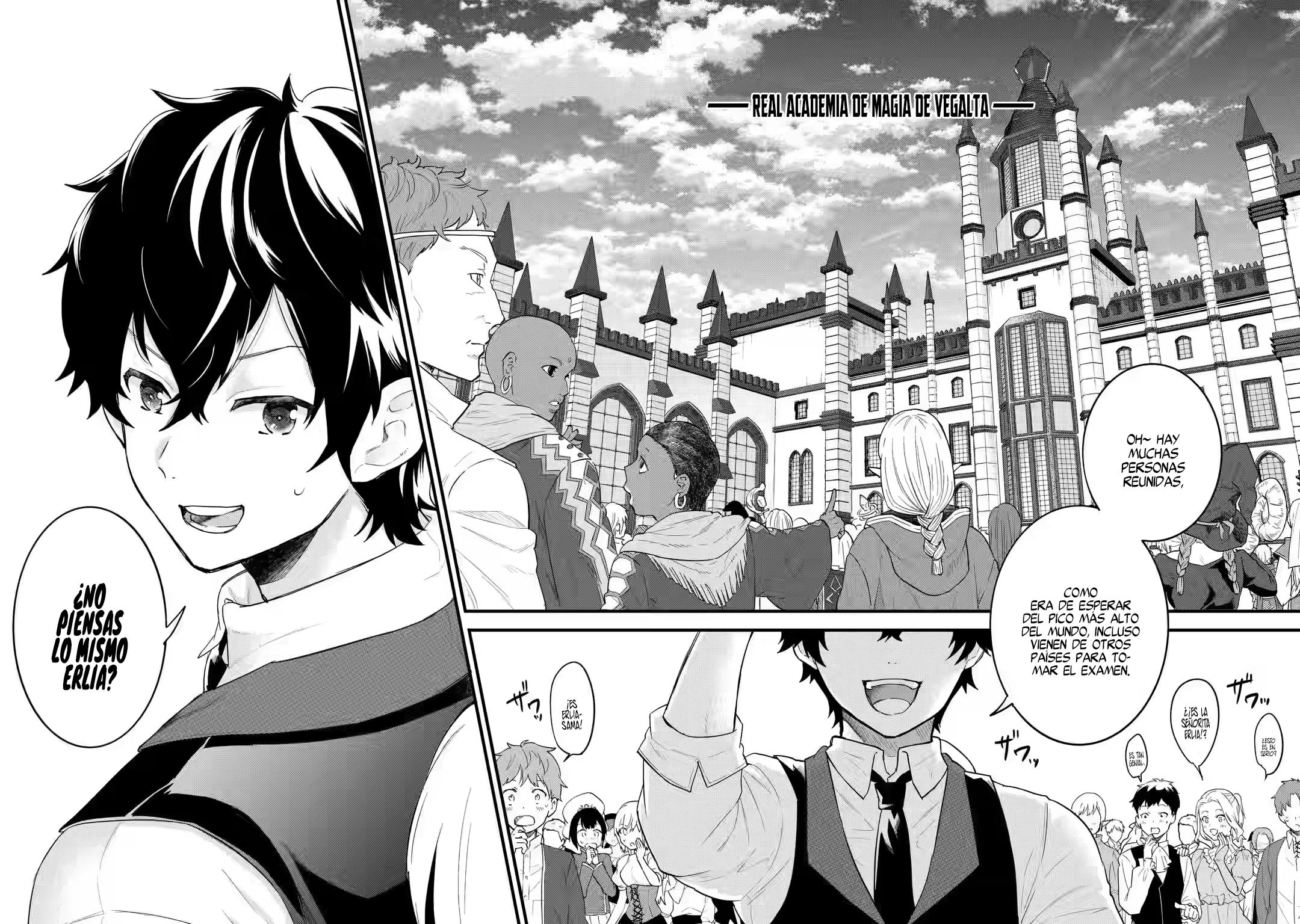 Matrimonio Reencarnado de un Héroe y la Sabia ~ Capitulo 4.1 página 4
