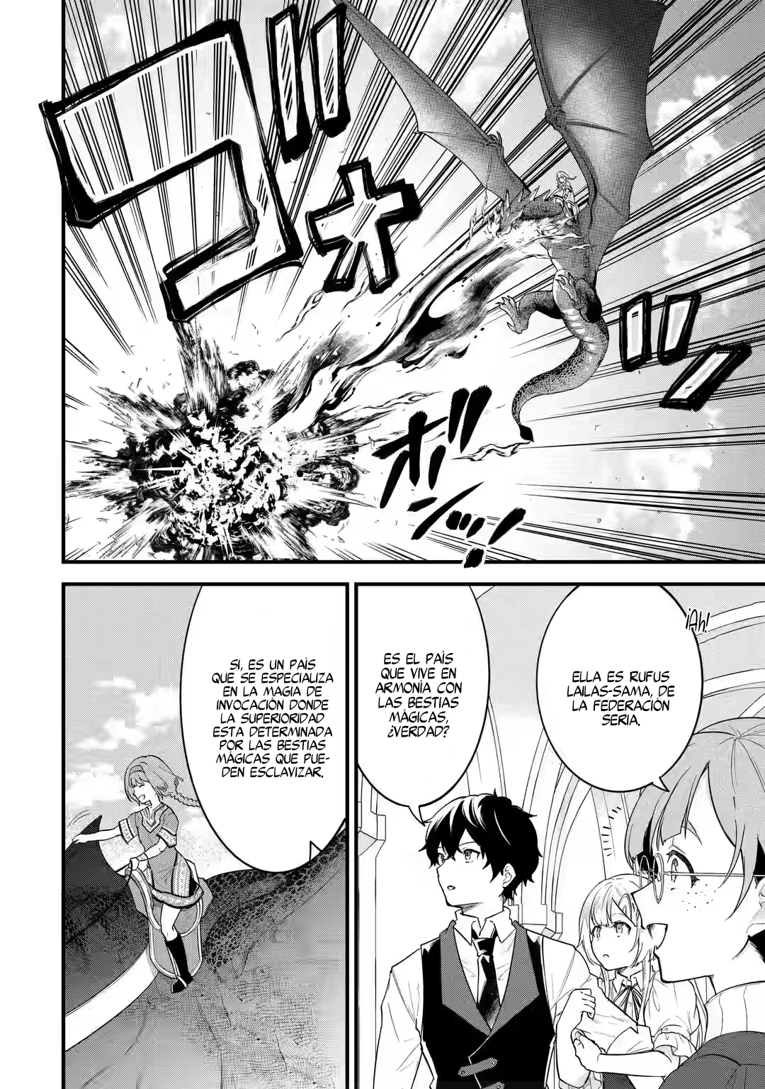 Matrimonio Reencarnado de un Héroe y la Sabia ~ Capitulo 4: Examen de Ingreso a la Academia de Magia página 13