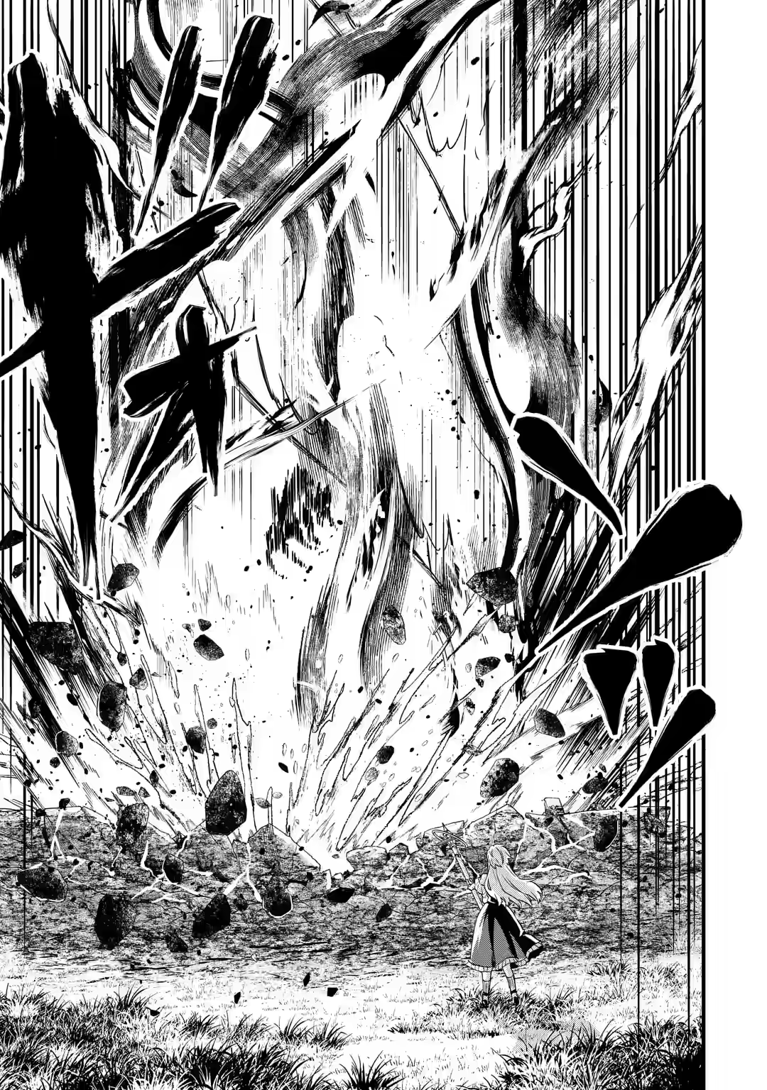 Matrimonio Reencarnado de un Héroe y la Sabia ~ Capitulo 4: Examen de Ingreso a la Academia de Magia página 22