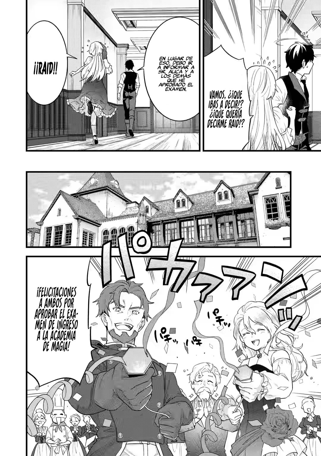 Matrimonio Reencarnado de un Héroe y la Sabia ~ Capitulo 5: ¿¡Bajo un mismo techo!? página 14