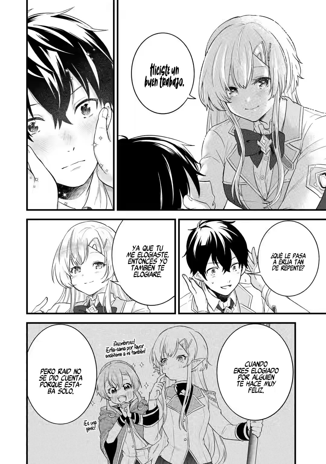 Matrimonio Reencarnado de un Héroe y la Sabia ~ Capitulo 5: ¿¡Bajo un mismo techo!? página 32