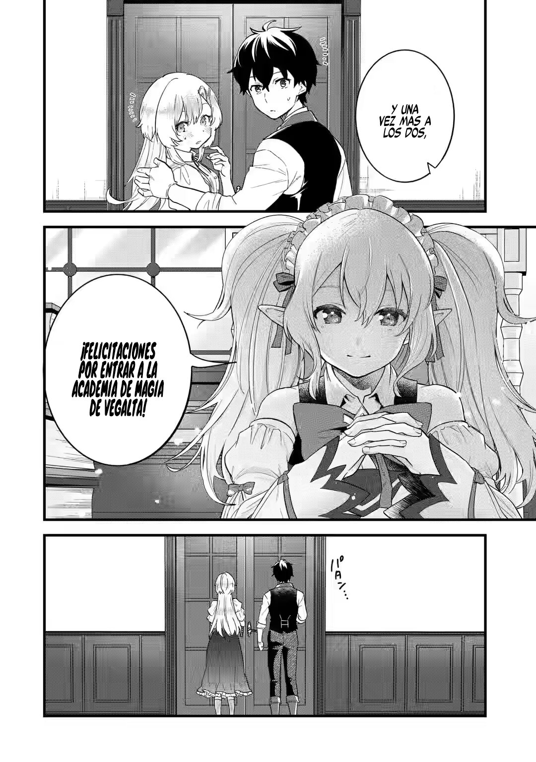 Matrimonio Reencarnado de un Héroe y la Sabia ~ Capitulo 5: ¿¡Bajo un mismo techo!? página 8
