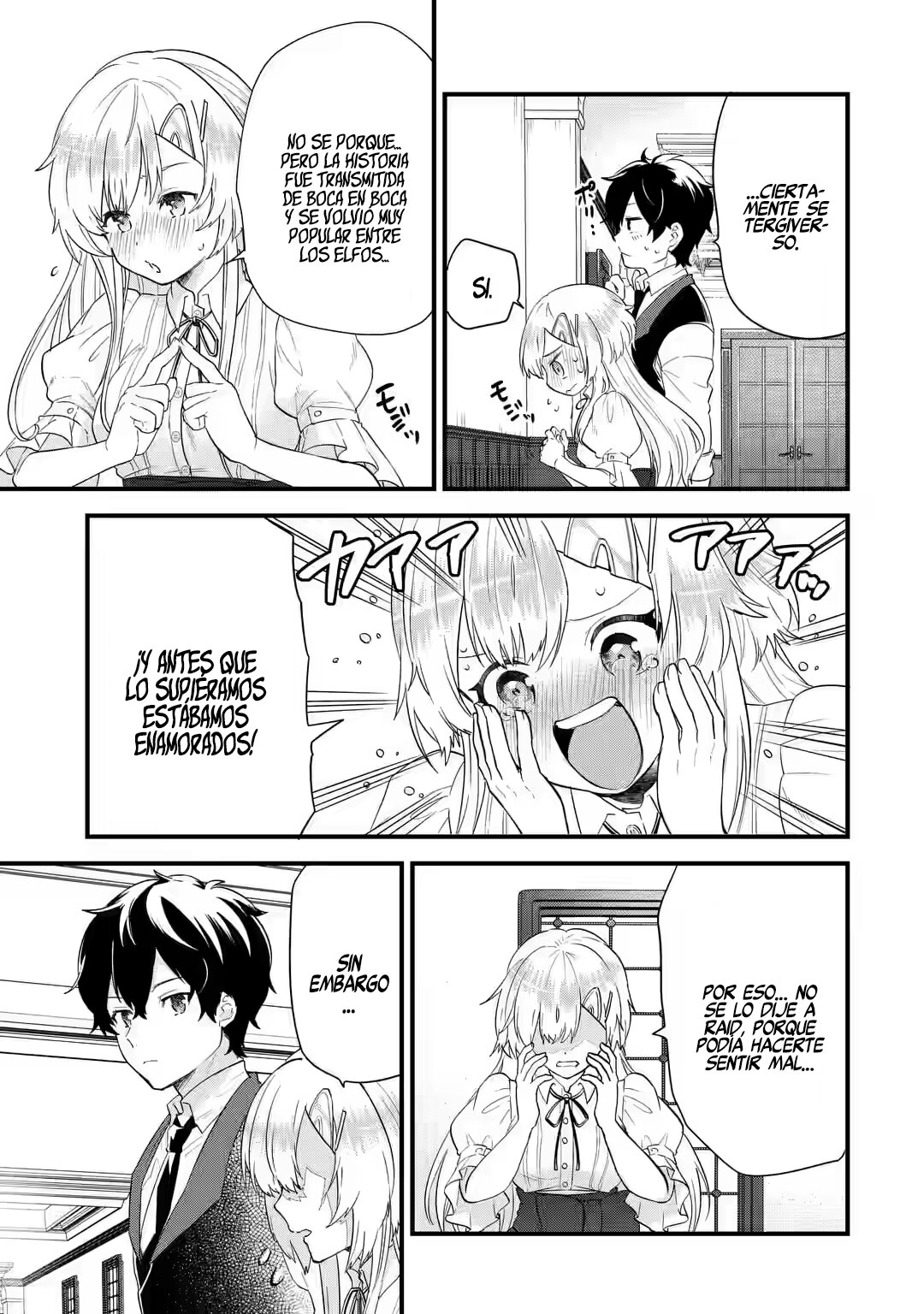 Matrimonio Reencarnado de un Héroe y la Sabia ~ Capitulo 5: ¿¡Bajo un mismo techo!? página 9