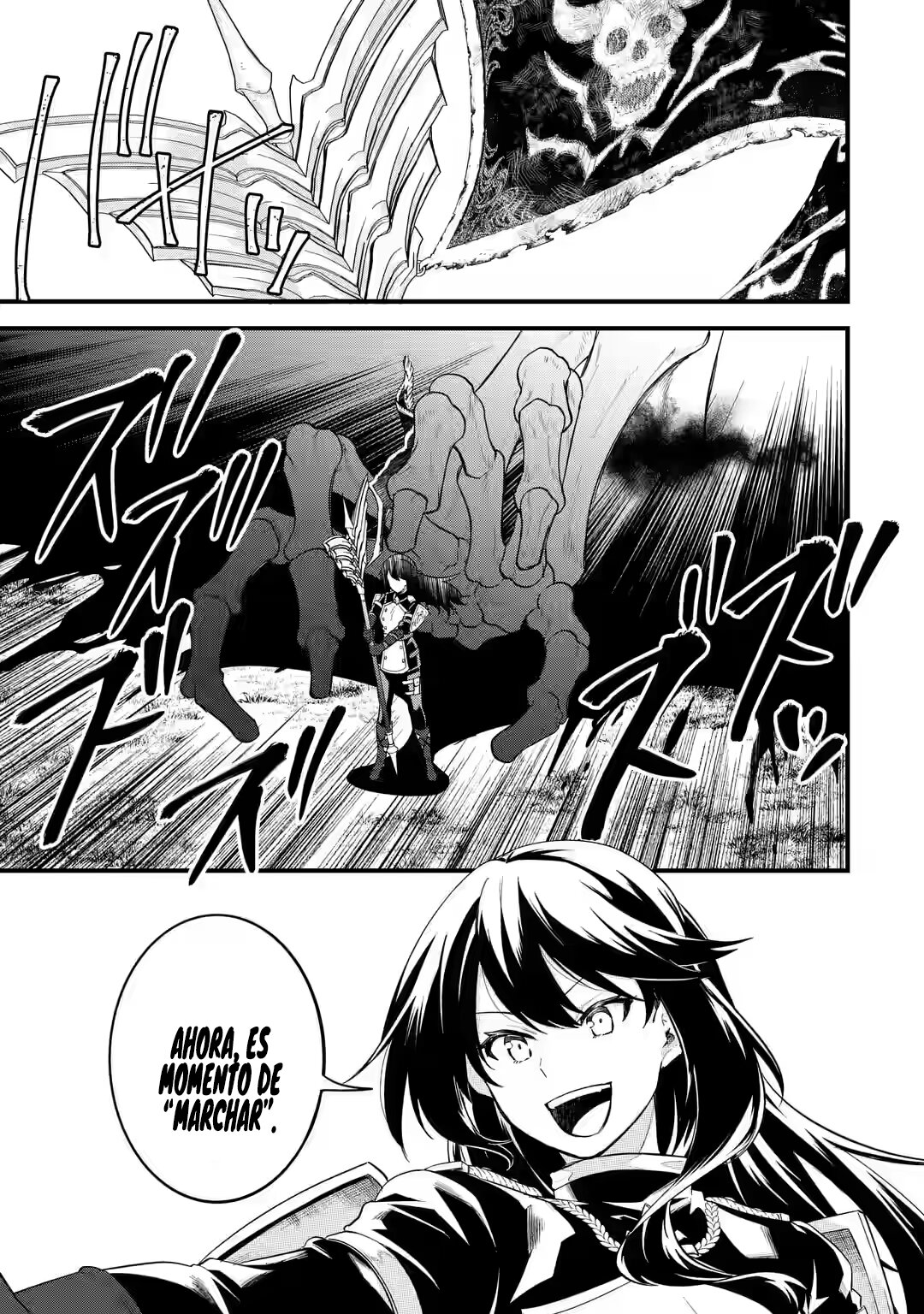 Matrimonio Reencarnado de un Héroe y la Sabia ~ Capitulo 7: La Abanderada Negra Alma página 25