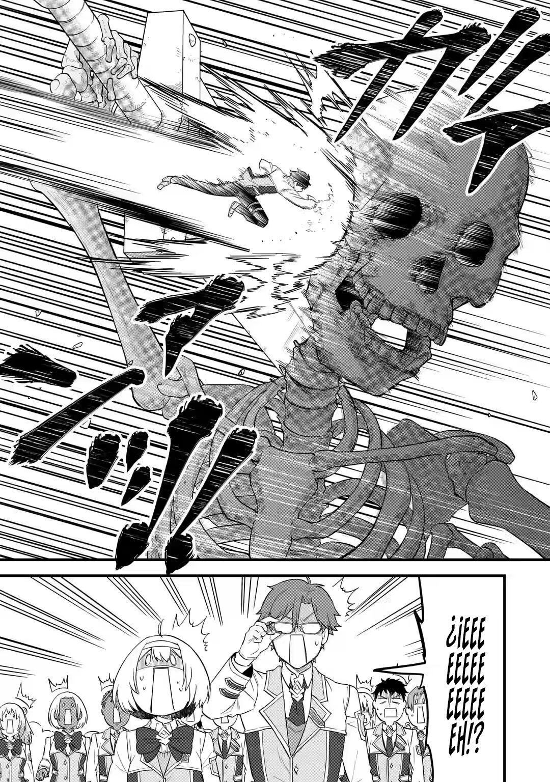 Matrimonio Reencarnado de un Héroe y la Sabia ~ Capitulo 7: La Abanderada Negra Alma página 30