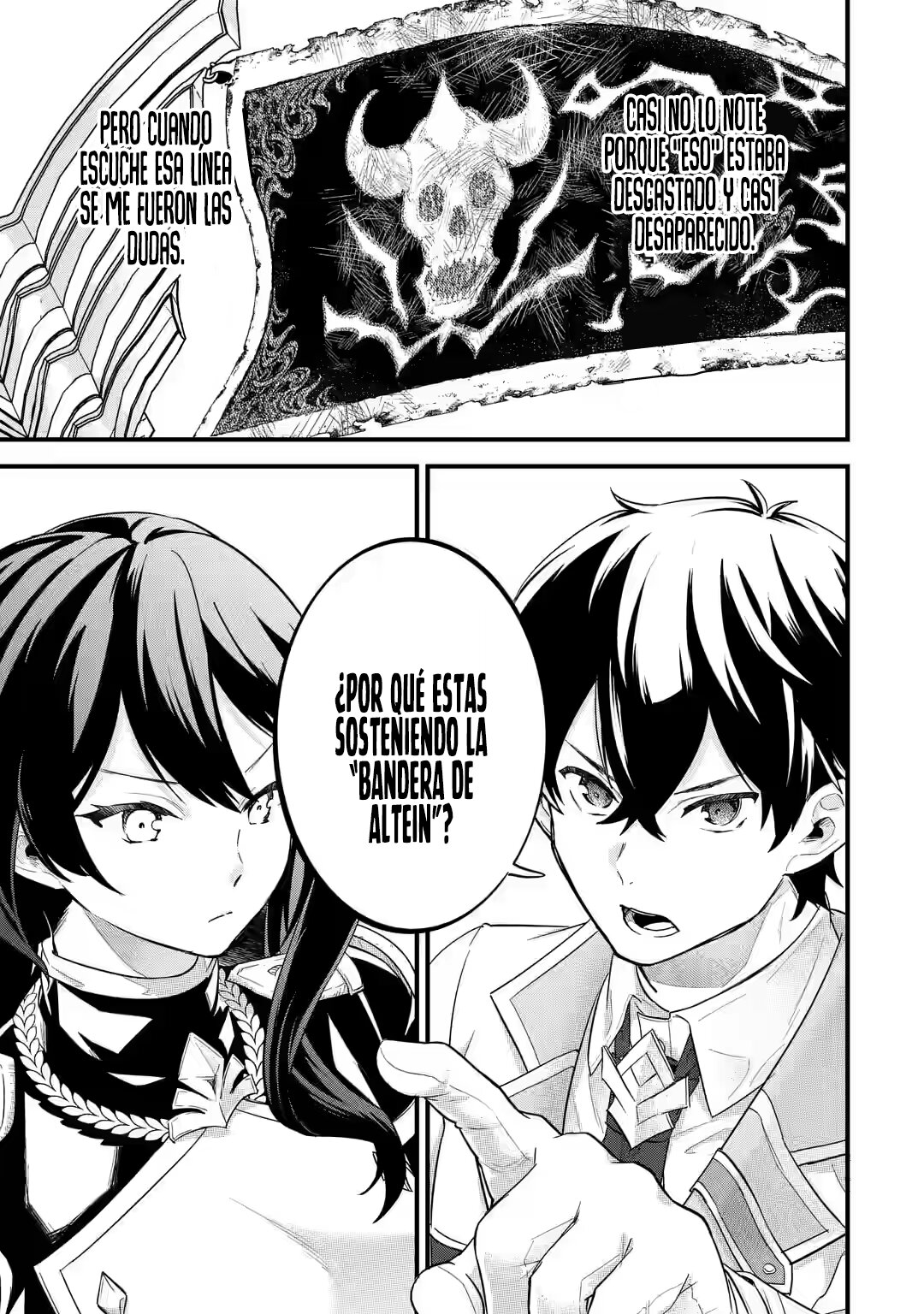 Matrimonio Reencarnado de un Héroe y la Sabia ~ Capitulo 7: La Abanderada Negra Alma página 32