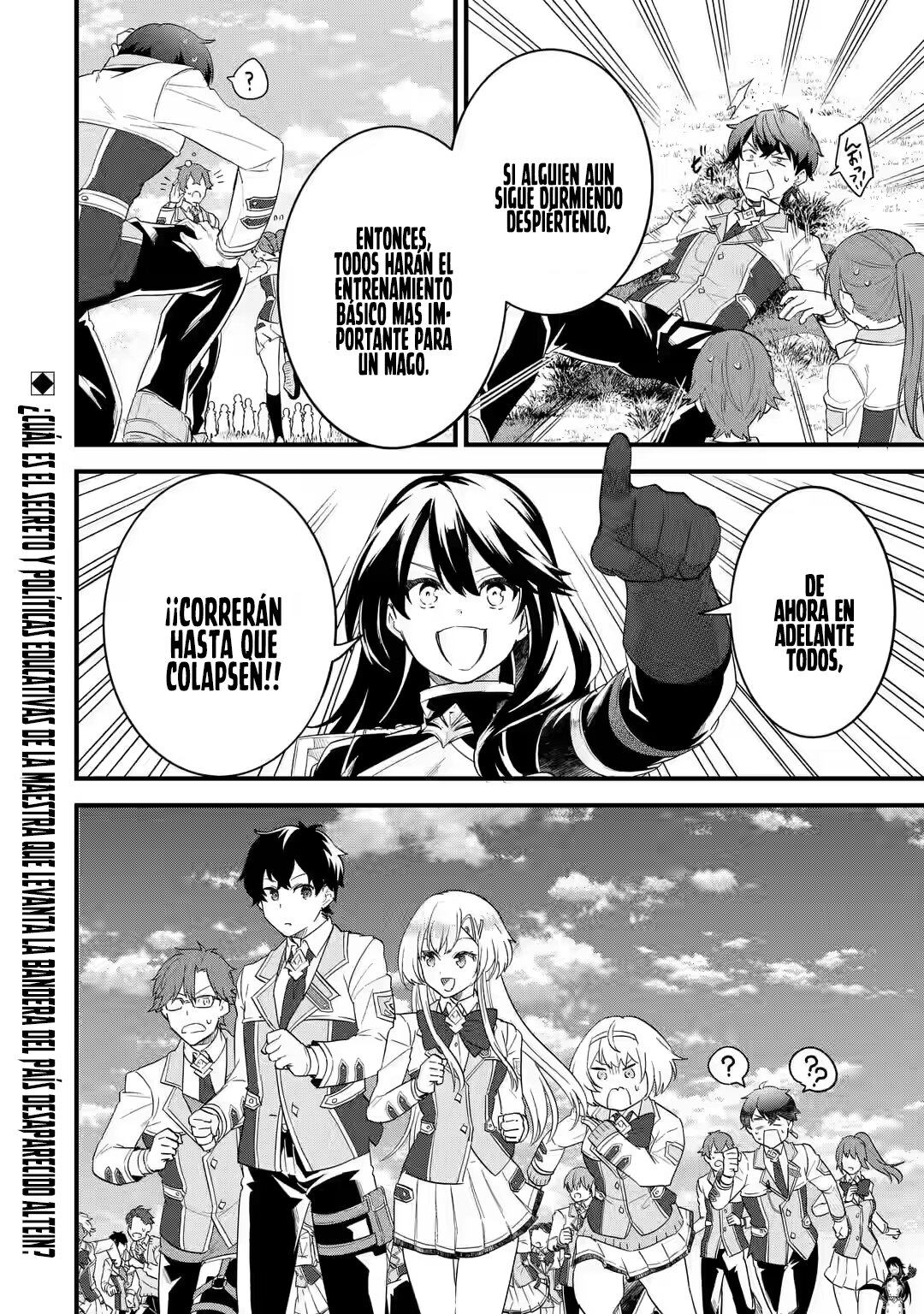 Matrimonio Reencarnado de un Héroe y la Sabia ~ Capitulo 7: La Abanderada Negra Alma página 37