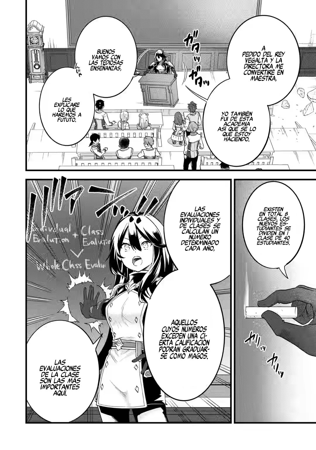 Matrimonio Reencarnado de un Héroe y la Sabia ~ Capitulo 7: La Abanderada Negra Alma página 6