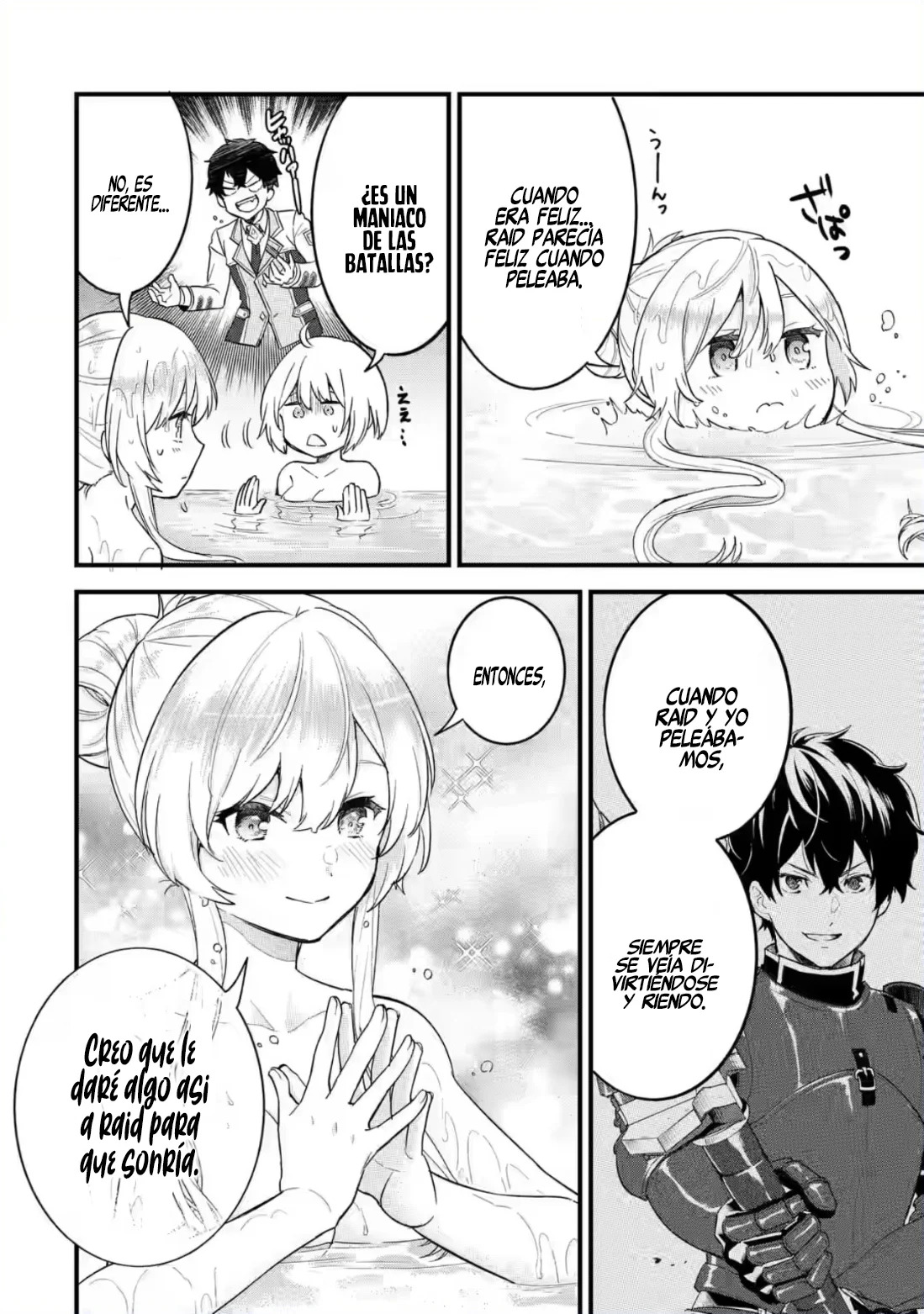 Matrimonio Reencarnado de un Héroe y la Sabia ~ Capitulo 8: Regalo página 14
