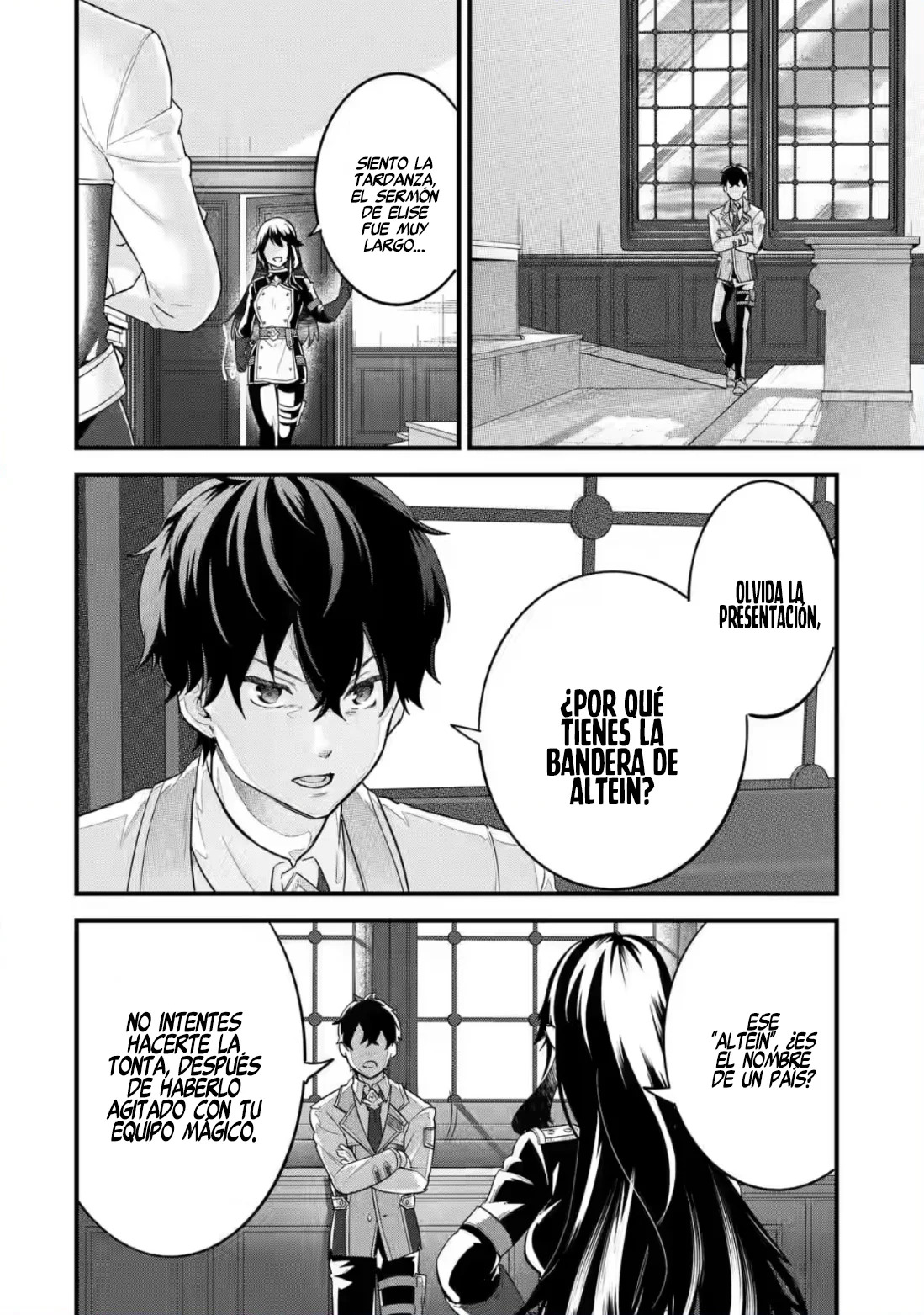 Matrimonio Reencarnado de un Héroe y la Sabia ~ Capitulo 8: Regalo página 16