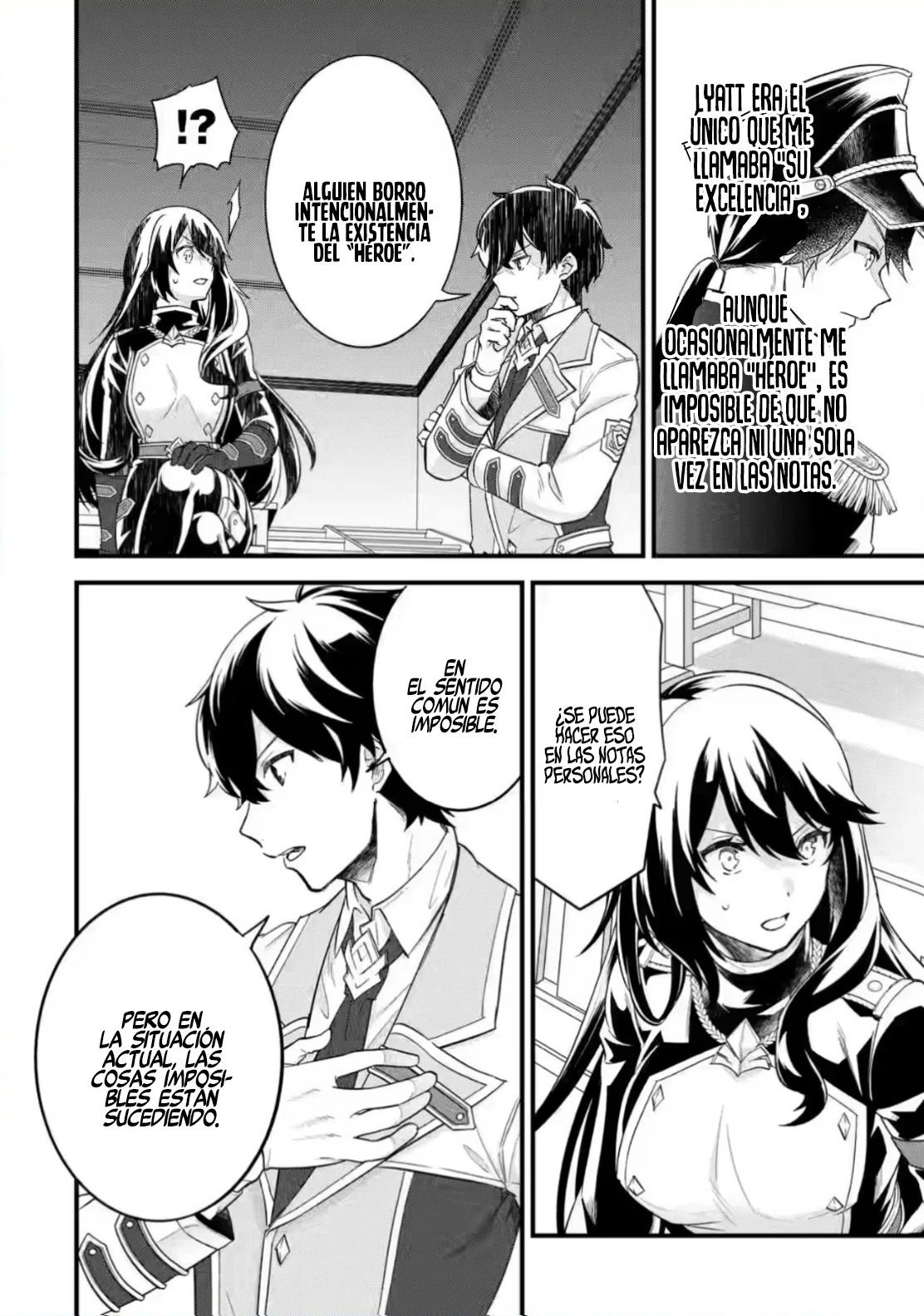 Matrimonio Reencarnado de un Héroe y la Sabia ~ Capitulo 8: Regalo página 24