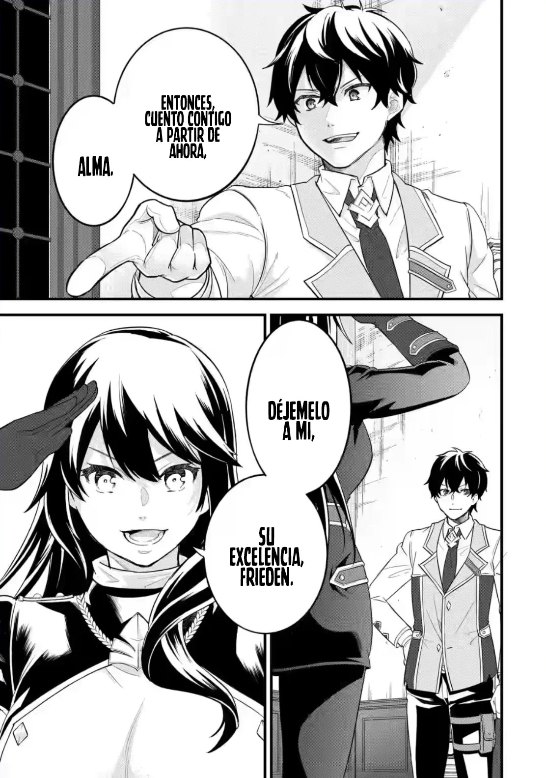 Matrimonio Reencarnado de un Héroe y la Sabia ~ Capitulo 8: Regalo página 27