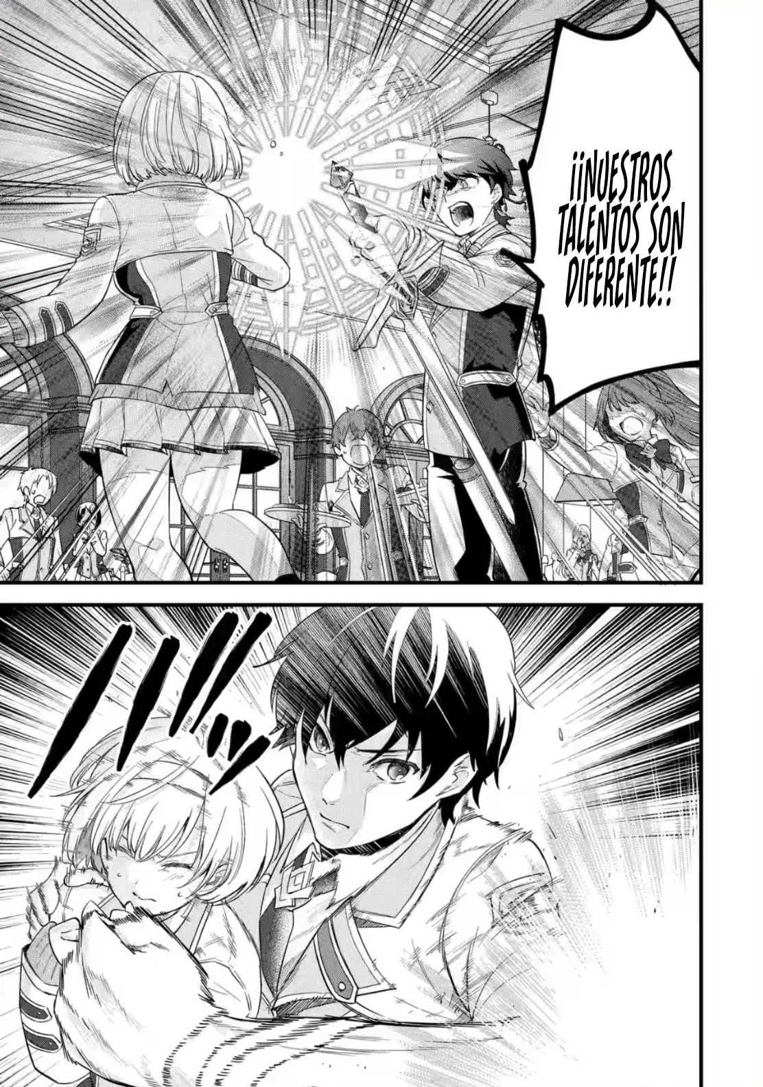 Matrimonio Reencarnado de un Héroe y la Sabia ~ Capitulo 8: Regalo página 33