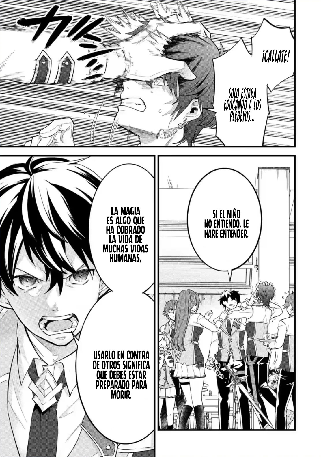 Matrimonio Reencarnado de un Héroe y la Sabia ~ Capitulo 8: Regalo página 35