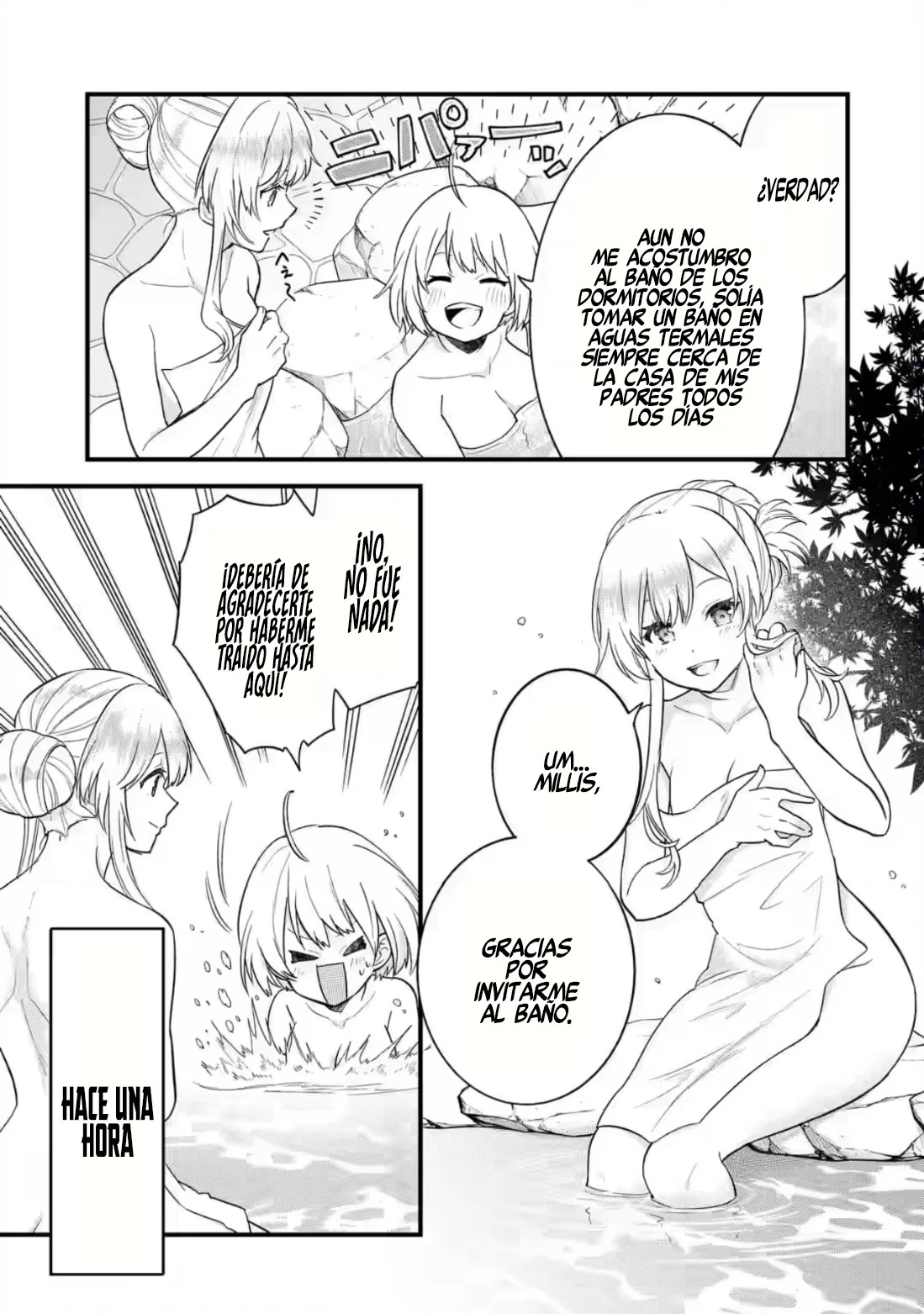 Matrimonio Reencarnado de un Héroe y la Sabia ~ Capitulo 8: Regalo página 5