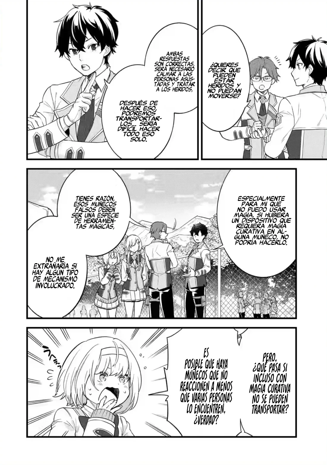 Matrimonio Reencarnado de un Héroe y la Sabia ~ Capitulo 9: El Héroe y el Examen Condicional página 10