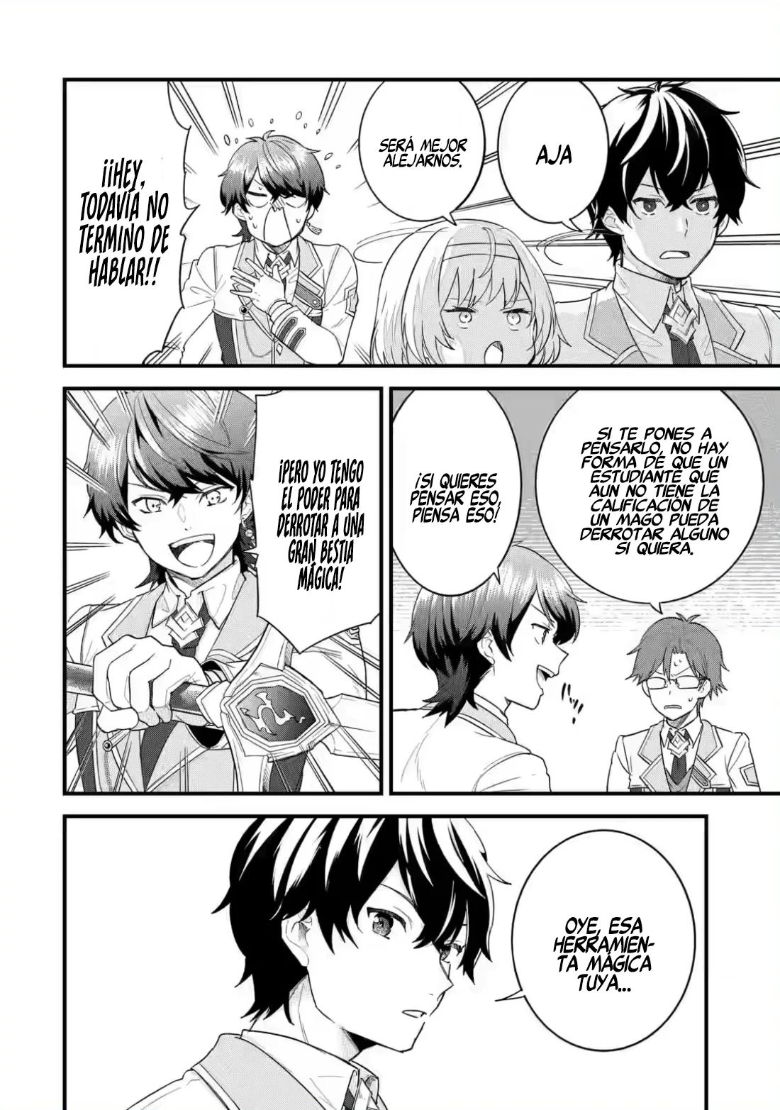 Matrimonio Reencarnado de un Héroe y la Sabia ~ Capitulo 9: El Héroe y el Examen Condicional página 14
