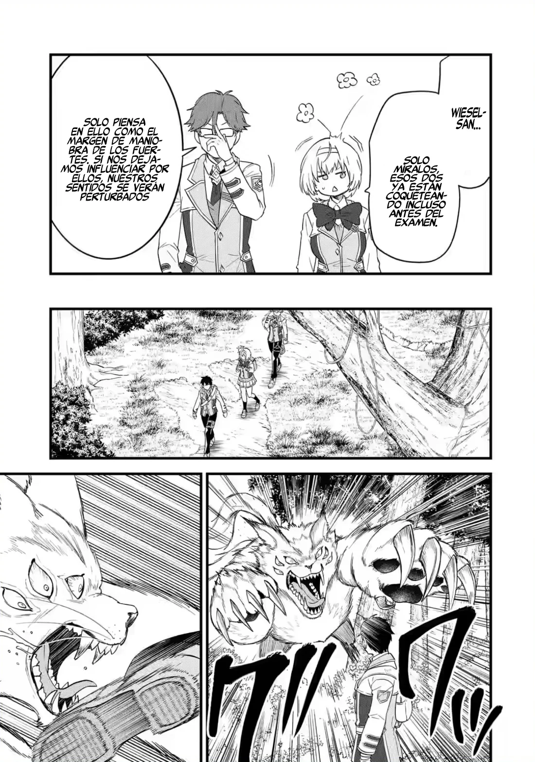 Matrimonio Reencarnado de un Héroe y la Sabia ~ Capitulo 9: El Héroe y el Examen Condicional página 17