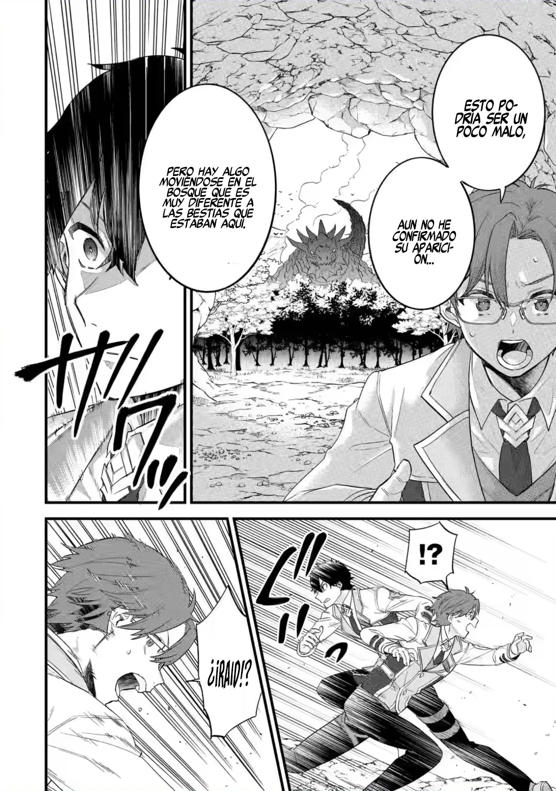 Matrimonio Reencarnado de un Héroe y la Sabia ~ Capitulo 9: El Héroe y el Examen Condicional página 36
