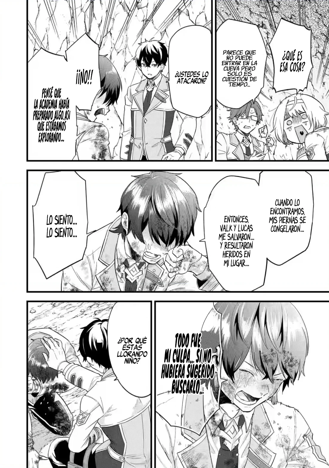 Matrimonio Reencarnado de un Héroe y la Sabia ~ Capitulo 9: El Héroe y el Examen Condicional página 39