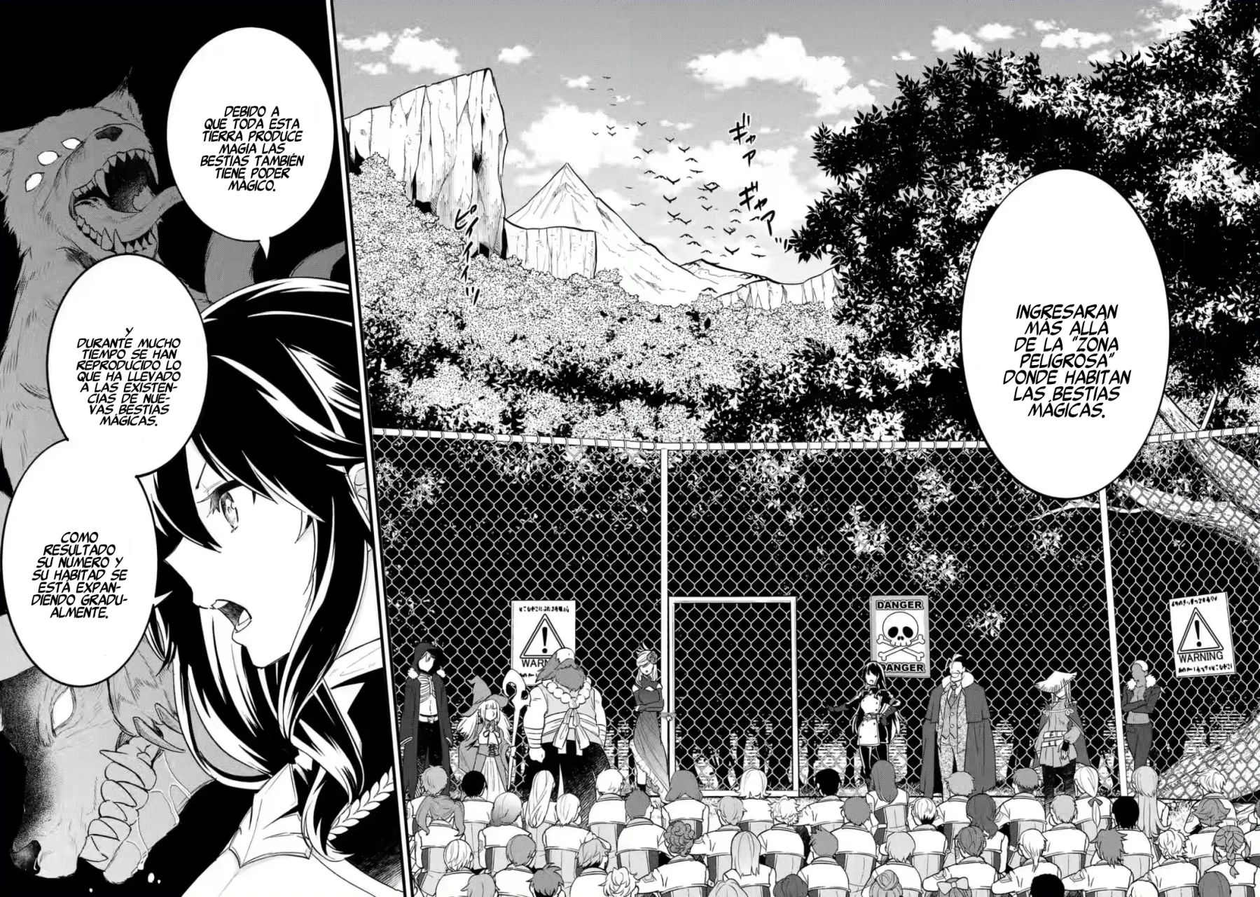 Matrimonio Reencarnado de un Héroe y la Sabia ~ Capitulo 9: El Héroe y el Examen Condicional página 5