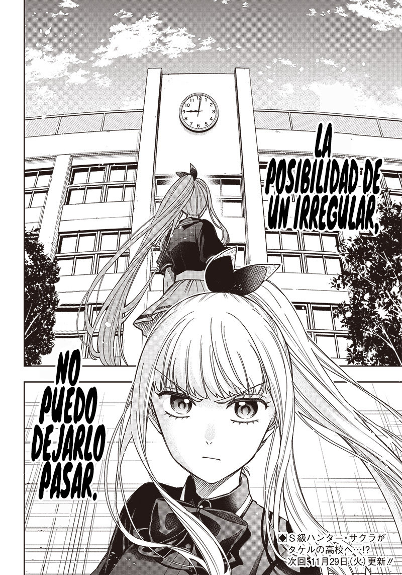 Salvador «Mesías» ~El antiguo héroe que salvó otro mundo no tiene rival en el mundo real lleno de monstruos~ Capitulo 5: Si así serán las cosas, Encantado de conocerte página 26