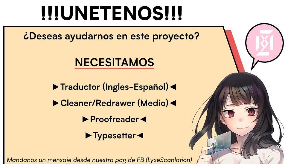 ¿PUEDO PEDIR UNA ÚLTIMA COSA? Capitulo 2 página 5