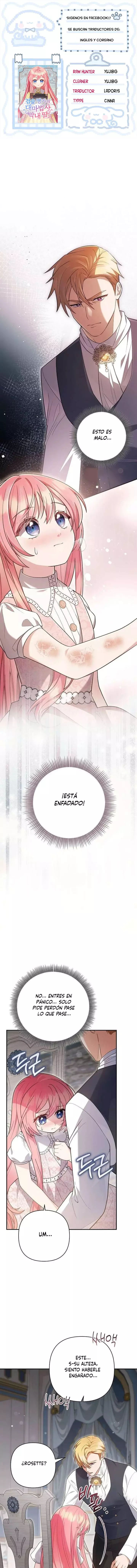 La hija menor de la legendaria familia de espadas y magia Capitulo 3 página 2