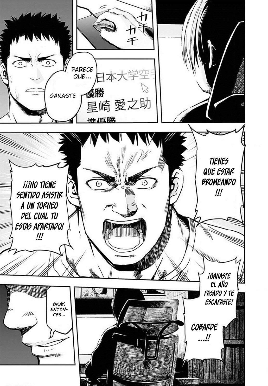 TSUYOSHI Capitulo 1: En busca del más fuerte página 19